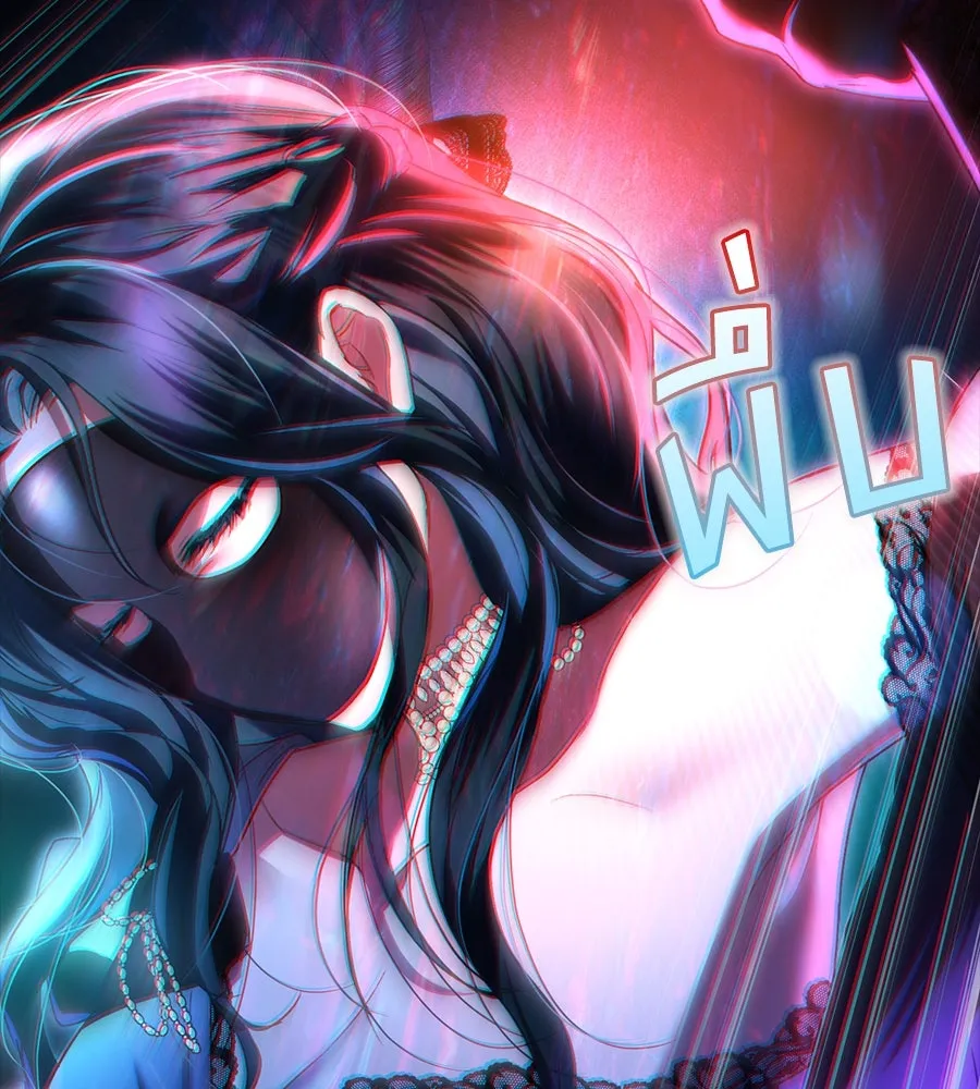 เล่ห์รักชนชั้นสูง ตอนที่ 32 รูปที่ 112