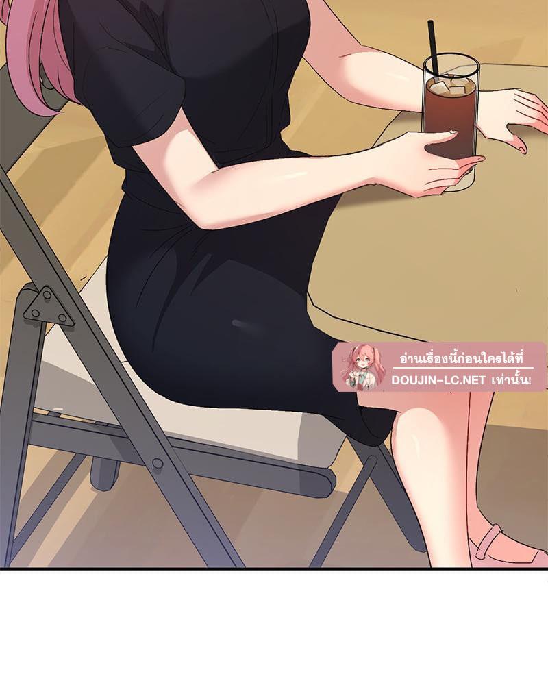 Doujin-Lc- อ่าน โดจิน มังฮวา เกาหลี ญี่ปุ่น จีน แปลไทย Playing On Hard Mode ตอนที่ 1 2 3 4 5 6 7 8 9 10 11 12 13 14 ฟรี ไม่มีโฆษณา อ่าน โดจิน Manhwa เกาหลี ญี่ปุ่น จีน เรามีครบ คัดมาให้เน้นๆ โดจิน 18+ รับประกันความฟินโดย  Doujin Lc