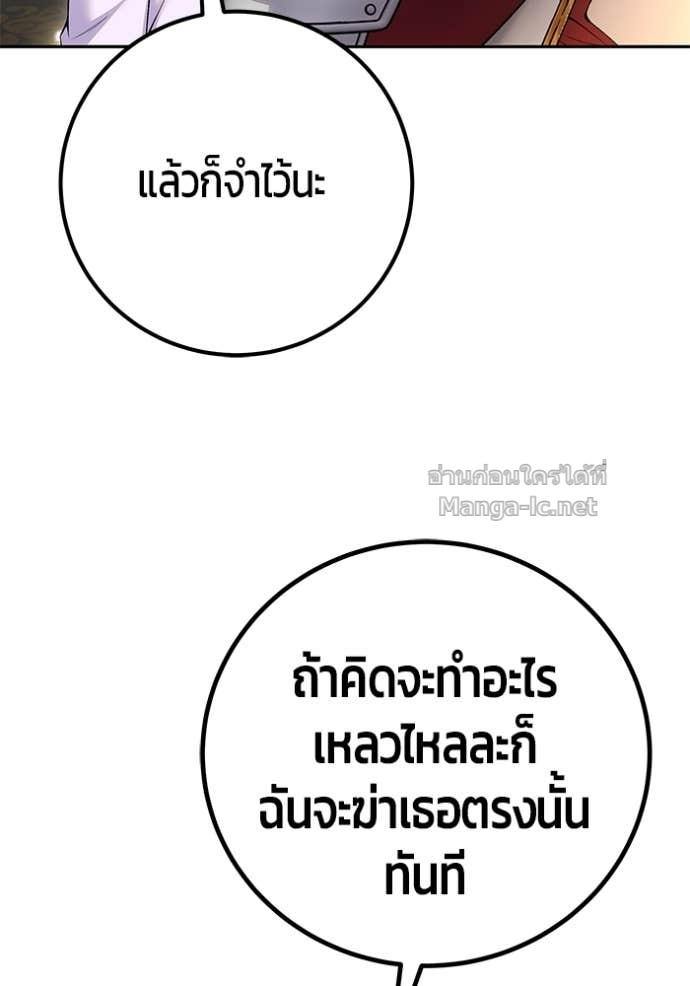 Doujin-Lc- อ่าน โดจิน มังฮวา เกาหลี ญี่ปุ่น จีน แปลไทย แกร่งเกินผู้กล้า แต่ซ่าไม่ได้ ตอนที่ 1 2 3 4 5 6 7 8 9 10 11 12 13 14 ฟรี ไม่มีโฆษณา อ่าน โดจิน Manhwa เกาหลี ญี่ปุ่น จีน เรามีครบ คัดมาให้เน้นๆ โดจิน 18+ รับประกันความฟินโดย Doujin Lc