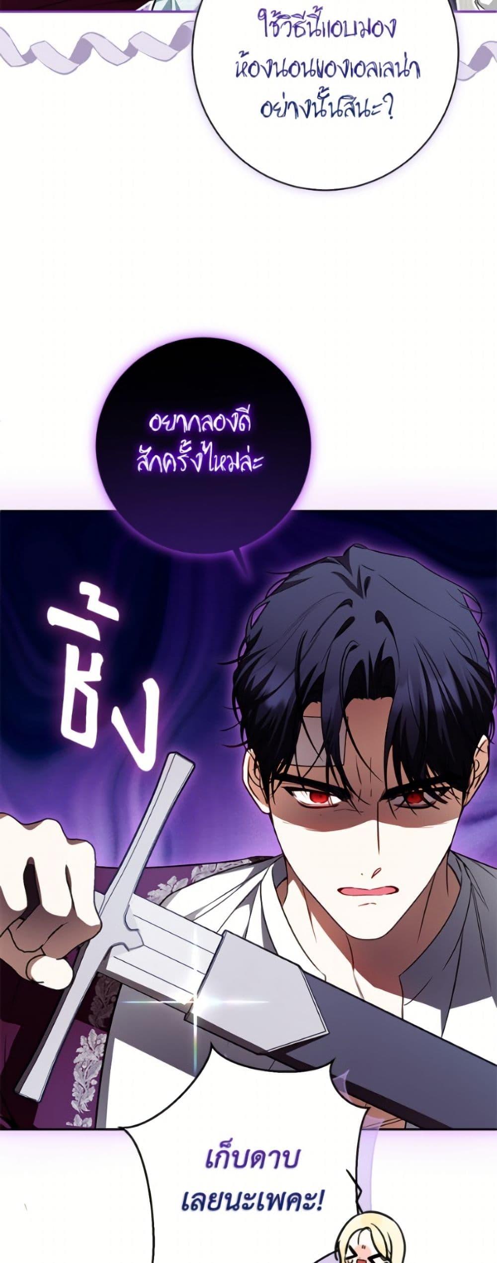 Manga-lc-com อ่านมังงะ อ่านการ์ตูน ออนไลน์ ฟรี I Think I’ve Been Possessed Somewhere ตอนที่ 1 2 3 4 5 6 7 8 9 10 11 12 13 14 ฟรี ไม่มีโฆษณา Manga-lc - อ่าน มังงะ อ่าน การ์ตูน ออนไลน์ อ่านมังงะ ฟรี