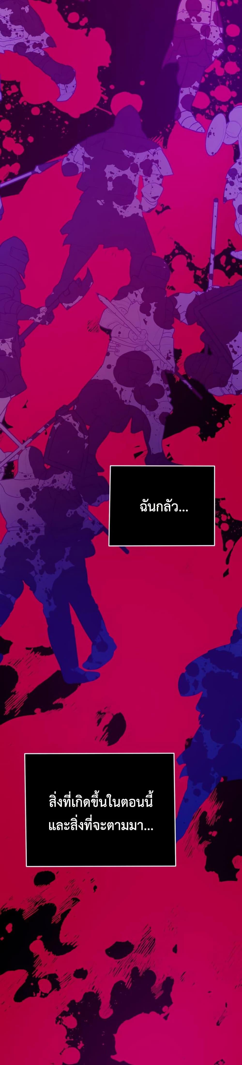 Manga-lc-com อ่านมังงะ อ่านการ์ตูน ออนไลน์ ฟรี My Childhood Friends Are trying to Kill Me ตอนที่ 1 2 3 4 5 6 7 8 9 10 11 12 13 14 ฟรี ไม่มีโฆษณา Manga-lc - อ่าน มังงะ อ่าน การ์ตูน ออนไลน์ อ่านมังงะ ฟรี