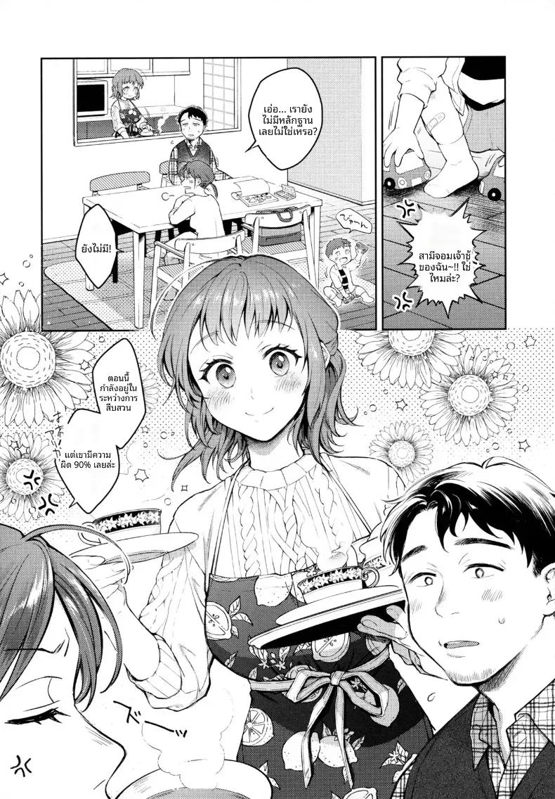 Doujin-Lc- อ่าน โดจิน มังฮวา เกาหลี ญี่ปุ่น จีน แปลไทย วิดีโอเซ็กส์โฮมเมด ตอนที่ 1 2 3 4 5 6 7 8 9 10 11 12 13 14 ฟรี ไม่มีโฆษณา อ่าน โดจิน Manhwa เกาหลี ญี่ปุ่น จีน เรามีครบ คัดมาให้เน้นๆ โดจิน 18+ รับประกันความฟินโดย  Doujin Lc