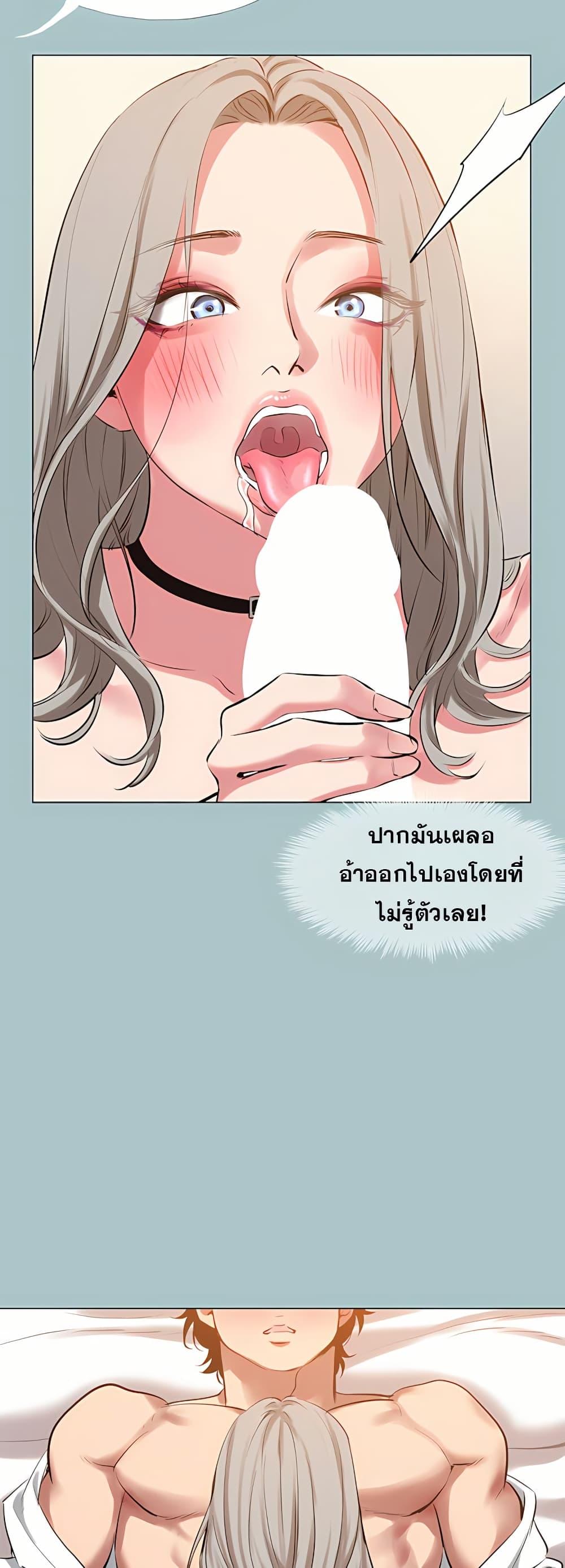 Doujin-Lc- อ่าน โดจิน มังฮวา เกาหลี ญี่ปุ่น จีน แปลไทย Sorry I Have No Thoughts ตอนที่ 1 2 3 4 5 6 7 8 9 10 11 12 13 14 ฟรี ไม่มีโฆษณา อ่าน โดจิน Manhwa เกาหลี ญี่ปุ่น จีน เรามีครบ คัดมาให้เน้นๆ โดจิน 18+ รับประกันความฟินโดย  Doujin Lc