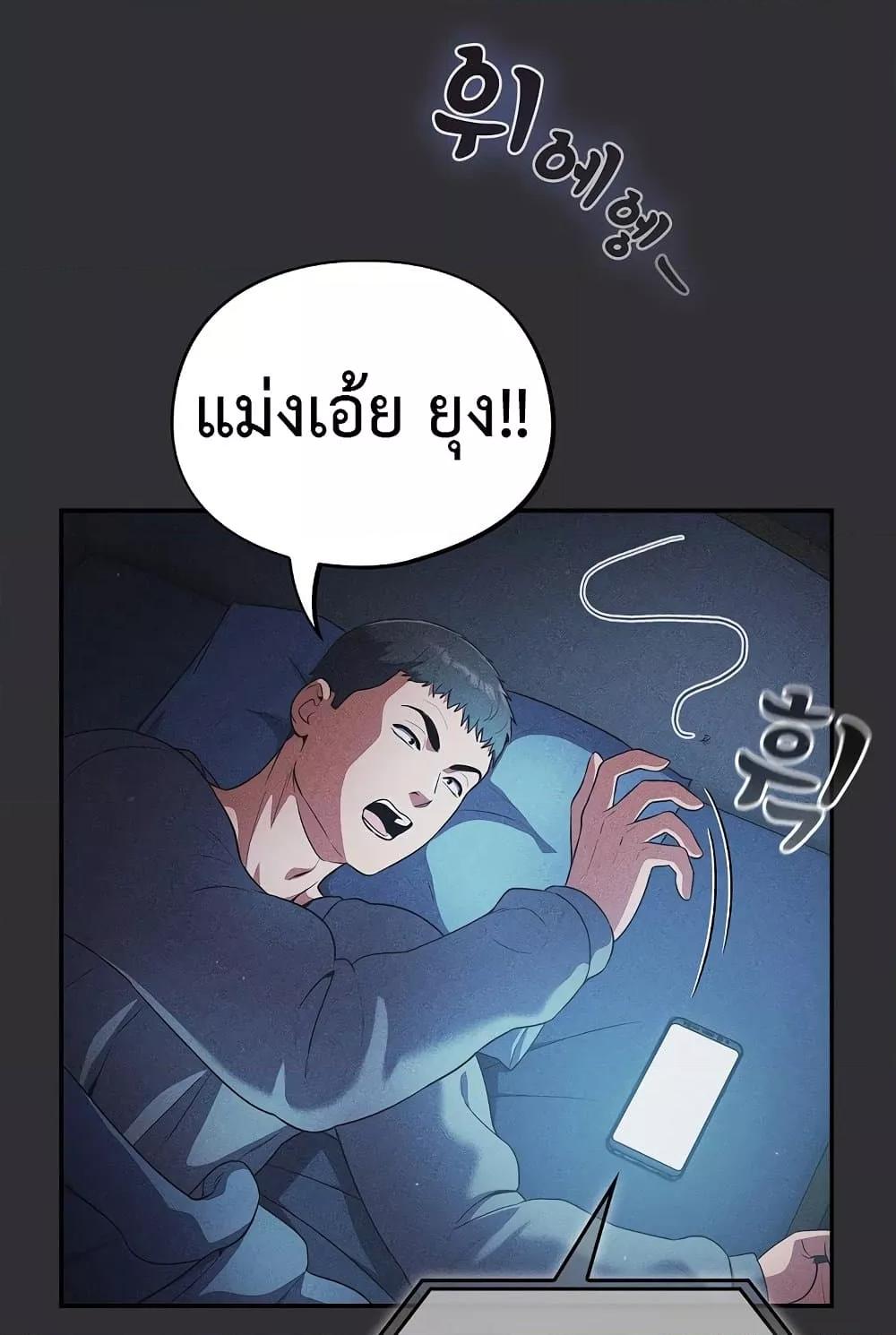 Doujin-Lc- อ่าน โดจิน มังฮวา เกาหลี ญี่ปุ่น จีน แปลไทย Idiot Virus ตอนที่ 1 2 3 4 5 6 7 8 9 10 11 12 13 14 ฟรี ไม่มีโฆษณา อ่าน โดจิน Manhwa เกาหลี ญี่ปุ่น จีน เรามีครบ คัดมาให้เน้นๆ โดจิน 18+ รับประกันความฟินโดย  Doujin Lc