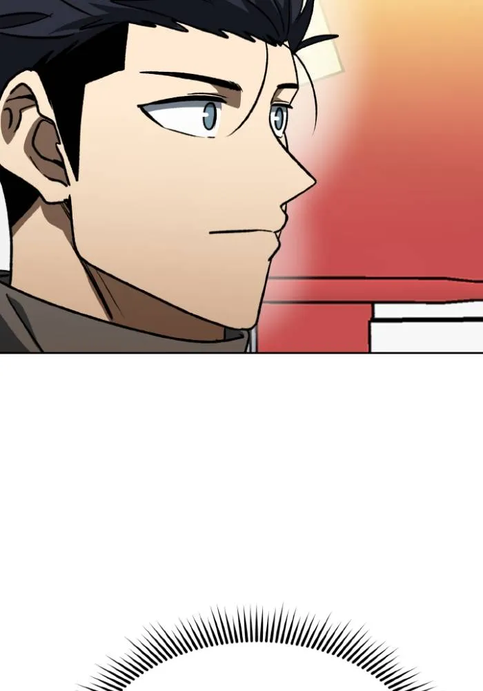 ราชาแห่งอ็อกทากอน ตอนที่ 94 รูปที่ 64