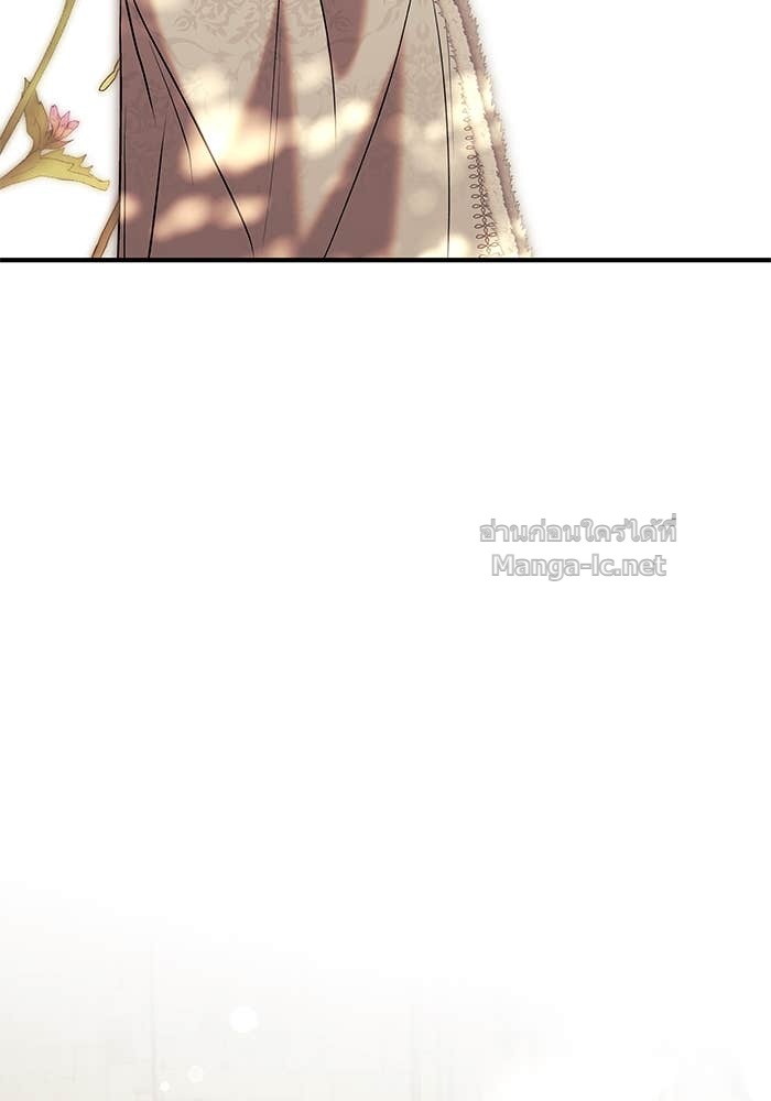 Doujin-Lc- อ่าน โดจิน มังฮวา เกาหลี ญี่ปุ่น จีน แปลไทย ชายาคนสุดท้ายของเจ้าชายไร้หัวใจ ตอนที่ 1 2 3 4 5 6 7 8 9 10 11 12 13 14 ฟรี ไม่มีโฆษณา อ่าน โดจิน Manhwa เกาหลี ญี่ปุ่น จีน เรามีครบ คัดมาให้เน้นๆ โดจิน 18+ รับประกันความฟินโดย Doujin Lc