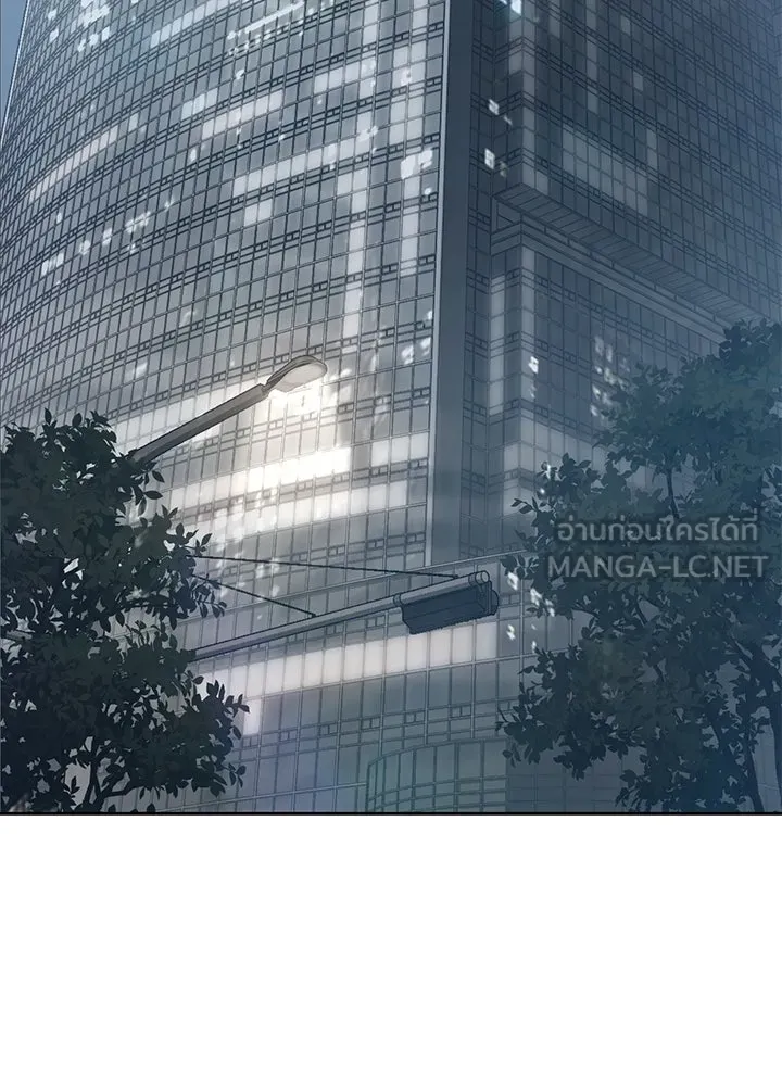 กฎเหล็กบ้านสายลับ ตอนที่ 39 รูปที่ 39