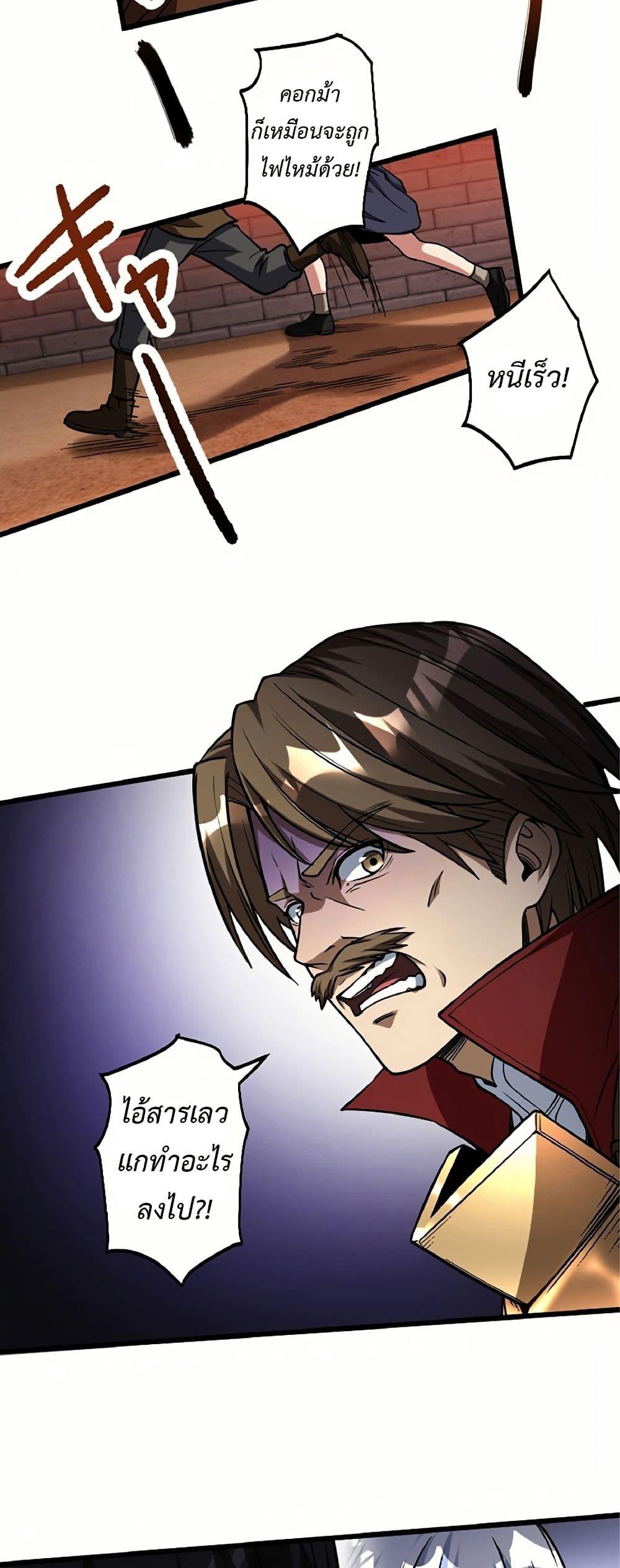 Manga-lc-com อ่านมังงะ อ่านการ์ตูน ออนไลน์ ฟรี Kiraware no Yarinaoshi ~ Yuusha ni Uragirare, Ryou Omoidatta Seijo to Inochi o Ubawareta Ore, Kako ni Modotte Subete o… ตอนที่ 1 2 3 4 5 6 7 8 9 10 11 12 13 14 ฟรี ไม่มีโฆษณา Manga-lc - อ่าน มังงะ อ่าน การ์ตูน ออนไลน์ อ่านมังงะ ฟรี