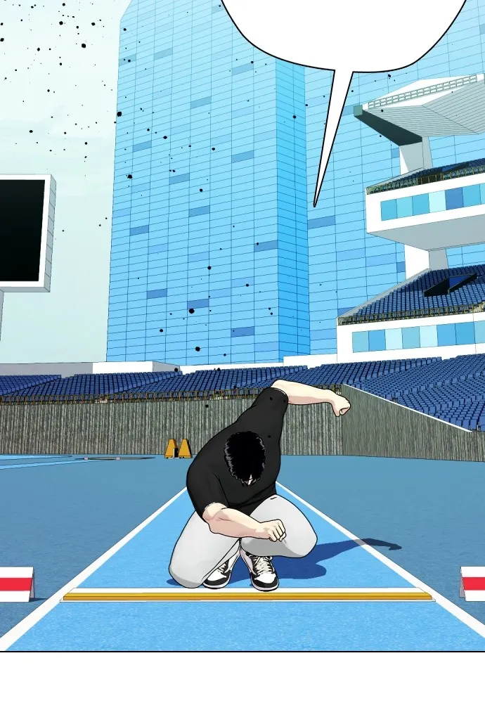 หมาหัวเน่าเก๋าเกินไป ตอนที่ 60 รูปที่ 86