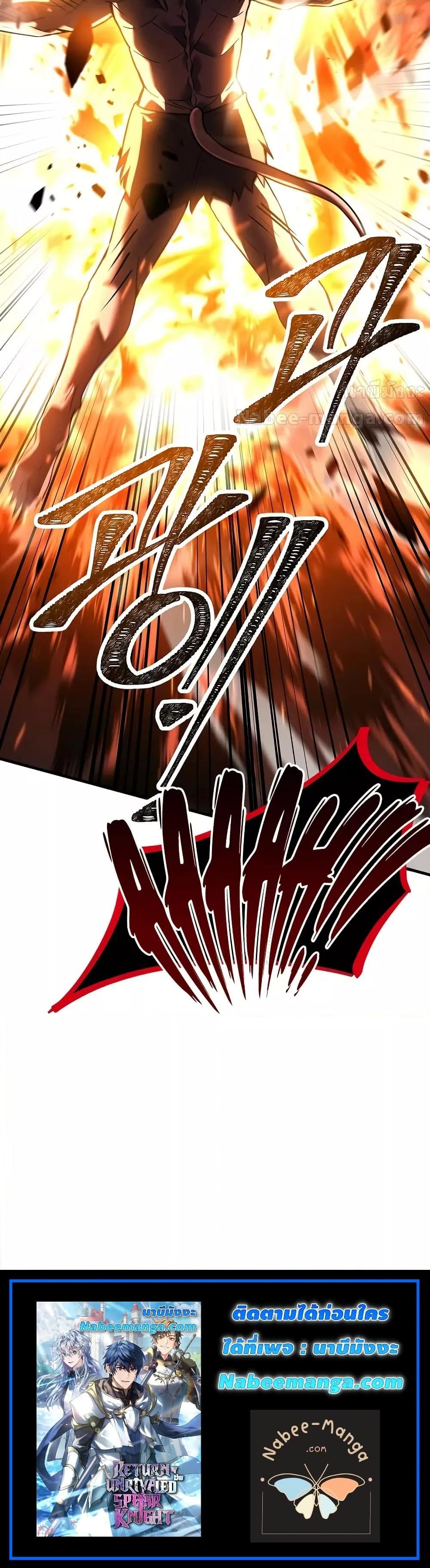 Manga-lc-com อ่านมังงะ อ่านการ์ตูน ออนไลน์ ฟรี ReturnoftheL ตอนที่ 1 2 3 4 5 6 7 8 9 10 11 12 13 14 ฟรี ไม่มีโฆษณา Manga-lc - อ่าน มังงะ อ่าน การ์ตูน ออนไลน์ อ่านมังงะ ฟรี