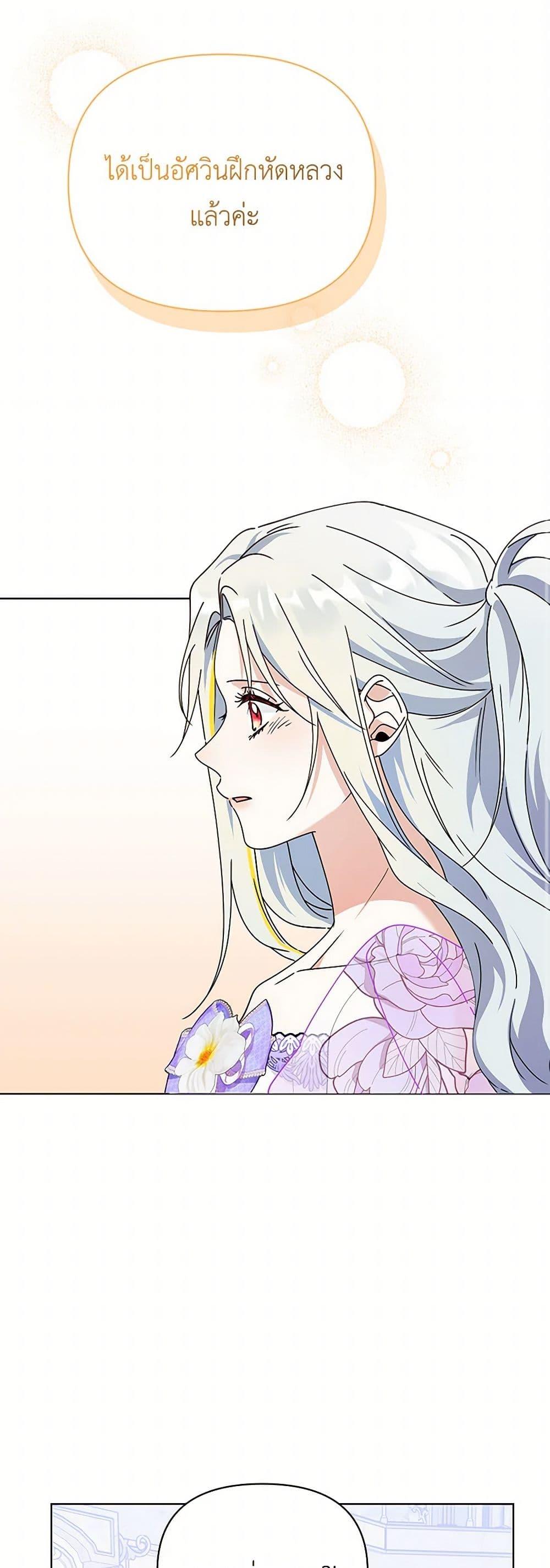 Manga-lc-com อ่านมังงะ อ่านการ์ตูน ออนไลน์ ฟรี The Bird Empress ตอนที่ 1 2 3 4 5 6 7 8 9 10 11 12 13 14 ฟรี ไม่มีโฆษณา Manga-lc - อ่าน มังงะ อ่าน การ์ตูน ออนไลน์ อ่านมังงะ ฟรี