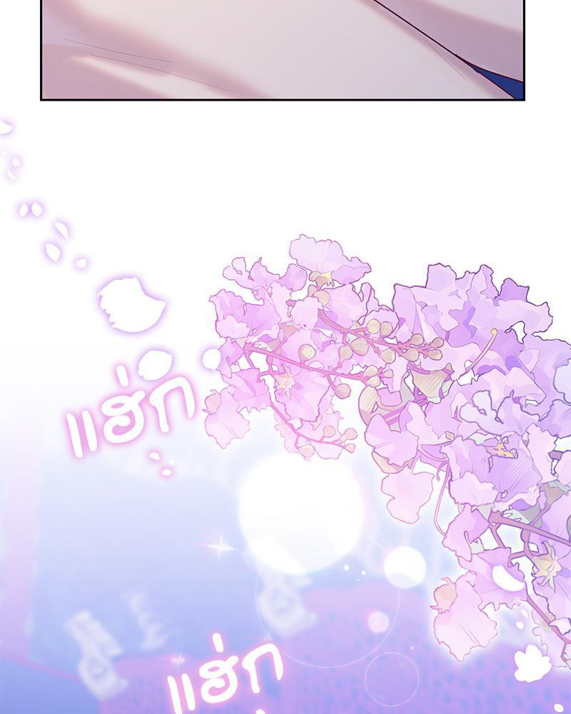 Doujin-Lc- อ่าน โดจิน มังฮวา เกาหลี ญี่ปุ่น จีน แปลไทย ดวงร้าย-ชะตารัก ตอนที่ 1 2 3 4 5 6 7 8 9 10 11 12 13 14 ฟรี ไม่มีโฆษณา อ่าน โดจิน Manhwa เกาหลี ญี่ปุ่น จีน เรามีครบ คัดมาให้เน้นๆ โดจิน 18+ รับประกันความฟินโดย  Doujin Lc