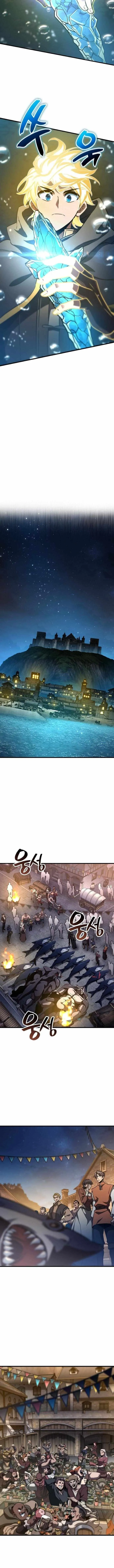 Valhalla Saga จากน_กเล_นเกมม_ออาช_พ ส_ตำนานแห_งว_ลฮ_ลลา ตอนที่ ตอนที่ 51 รูปที่ 9