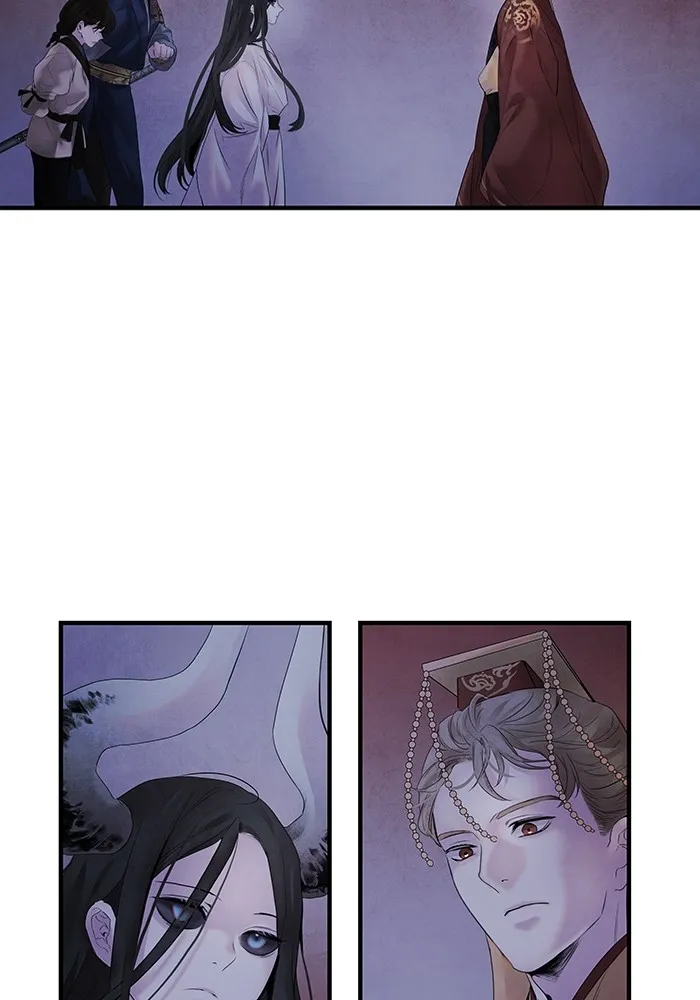 อาซา ตอนที่ 8 การใช้ประโยชน์ รูปที่ 19