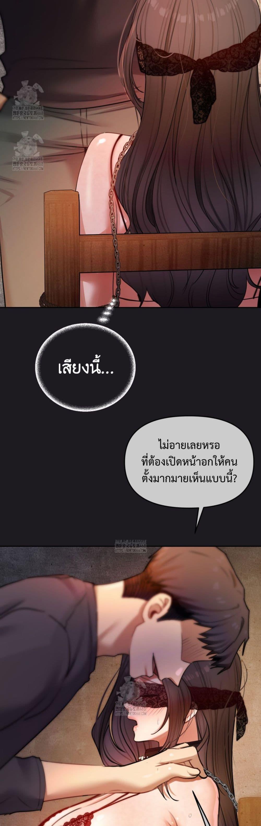 Doujin-Lc- อ่าน โดจิน มังฮวา เกาหลี ญี่ปุ่น จีน แปลไทย The Professor ตอนที่ 1 2 3 4 5 6 7 8 9 10 11 12 13 14 ฟรี ไม่มีโฆษณา อ่าน โดจิน Manhwa เกาหลี ญี่ปุ่น จีน เรามีครบ คัดมาให้เน้นๆ โดจิน 18+ รับประกันความฟินโดย  Doujin Lc