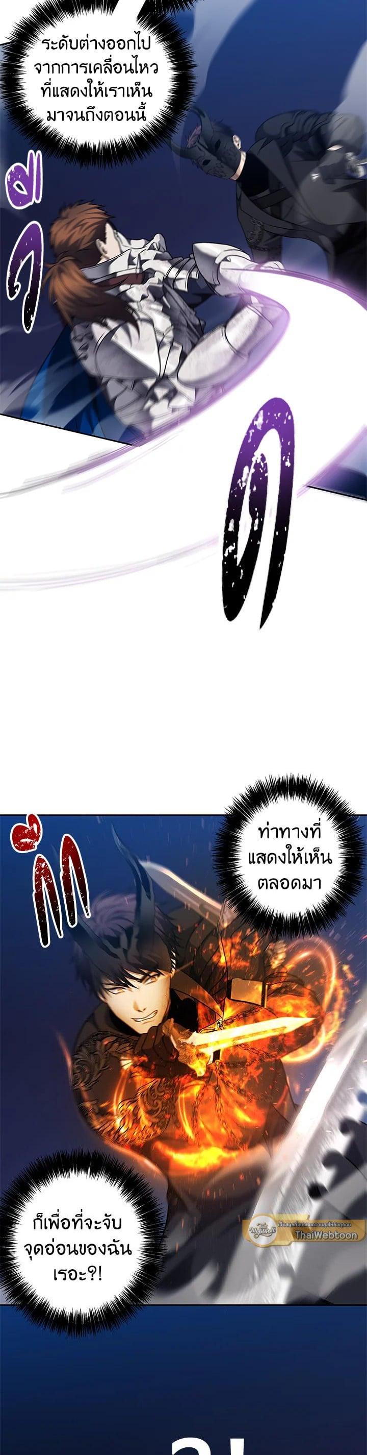 Manga-lc-com อ่านมังงะ อ่านการ์ตูน ออนไลน์ ฟรี Second Life Ranker ตอนที่ 1 2 3 4 5 6 7 8 9 10 11 12 13 14 ฟรี ไม่มีโฆษณา Manga-lc - อ่าน มังงะ อ่าน การ์ตูน ออนไลน์ อ่านมังงะ ฟรี