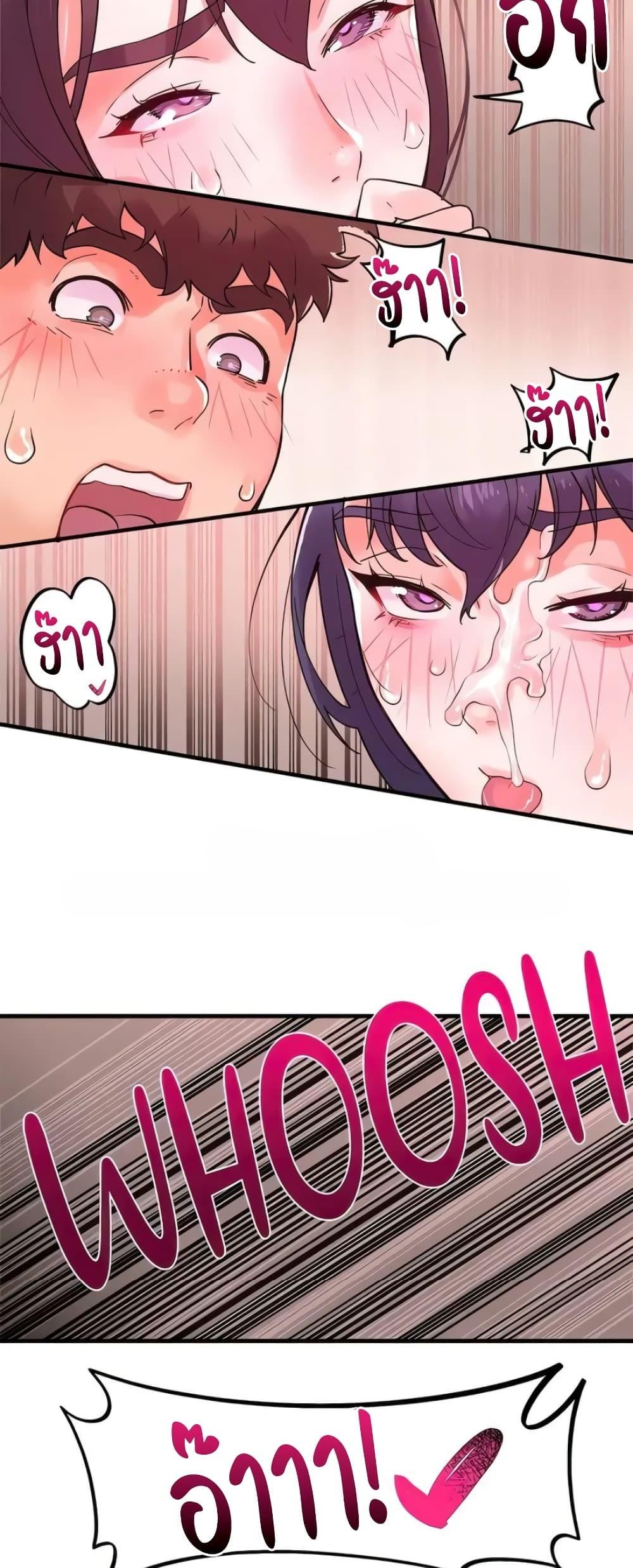Doujin-Lc- อ่าน โดจิน มังฮวา เกาหลี ญี่ปุ่น จีน แปลไทย Sex Story ตอนที่ 1 2 3 4 5 6 7 8 9 10 11 12 13 14 ฟรี ไม่มีโฆษณา อ่าน โดจิน Manhwa เกาหลี ญี่ปุ่น จีน เรามีครบ คัดมาให้เน้นๆ โดจิน 18+ รับประกันความฟินโดย  Doujin Lc