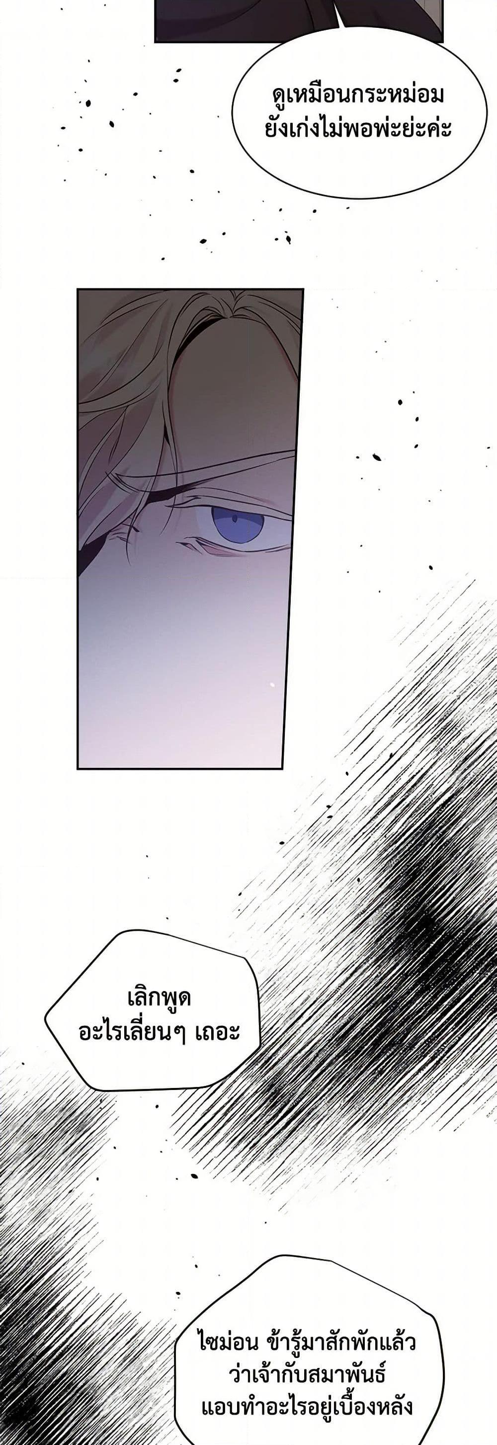 Manga-lc-com อ่านมังงะ อ่านการ์ตูน ออนไลน์ ฟรี My Goal is to Live a Long ตอนที่ 1 2 3 4 5 6 7 8 9 10 11 12 13 14 ฟรี ไม่มีโฆษณา Manga-lc - อ่าน มังงะ อ่าน การ์ตูน ออนไลน์ อ่านมังงะ ฟรี