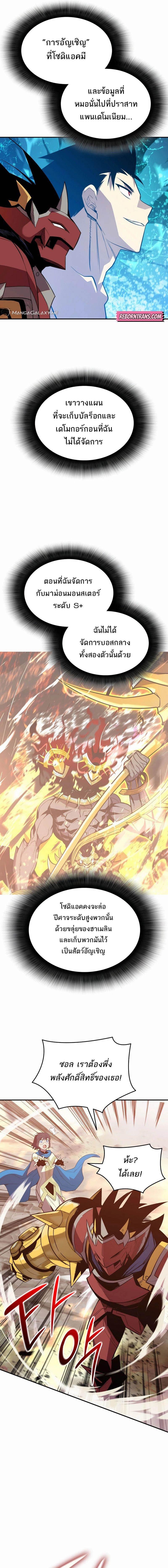 Manga-lc-com อ่านมังงะ อ่านการ์ตูน ออนไลน์ ฟรี Worn and Torn Newbie ตอนที่ 1 2 3 4 5 6 7 8 9 10 11 12 13 14 ฟรี ไม่มีโฆษณา Manga-lc - อ่าน มังงะ อ่าน การ์ตูน ออนไลน์ อ่านมังงะ ฟรี