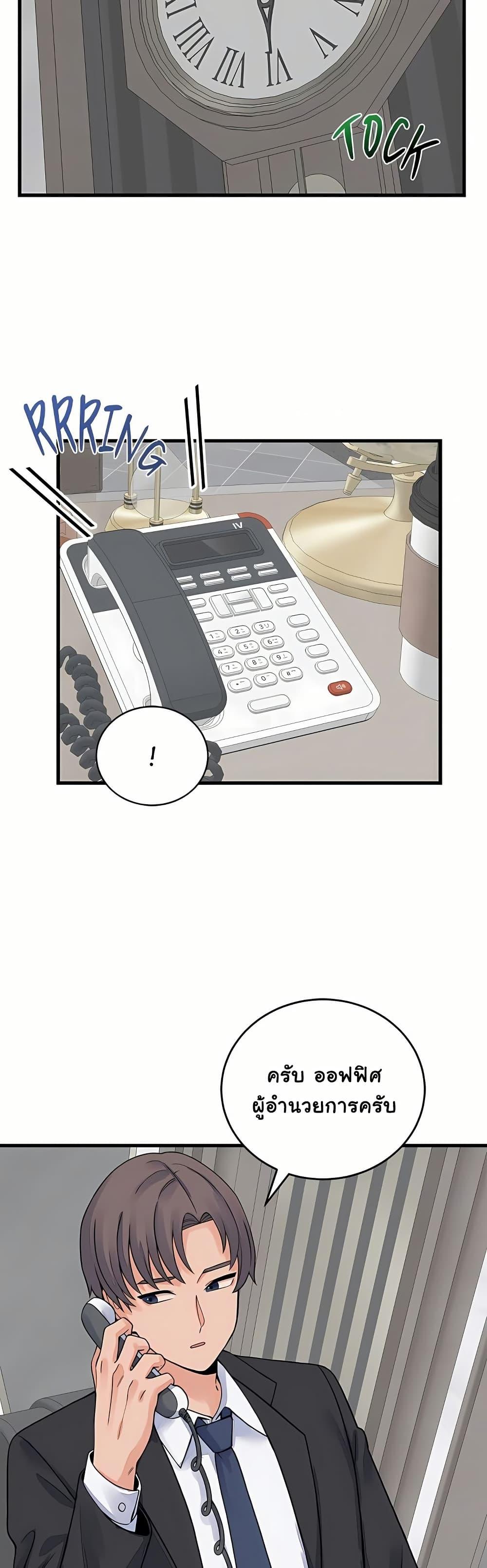 Doujin-Lc- อ่าน โดจิน มังฮวา เกาหลี ญี่ปุ่น จีน แปลไทย From Pauper ตอนที่ 1 2 3 4 5 6 7 8 9 10 11 12 13 14 ฟรี ไม่มีโฆษณา อ่าน โดจิน Manhwa เกาหลี ญี่ปุ่น จีน เรามีครบ คัดมาให้เน้นๆ โดจิน 18+ รับประกันความฟินโดย  Doujin Lc