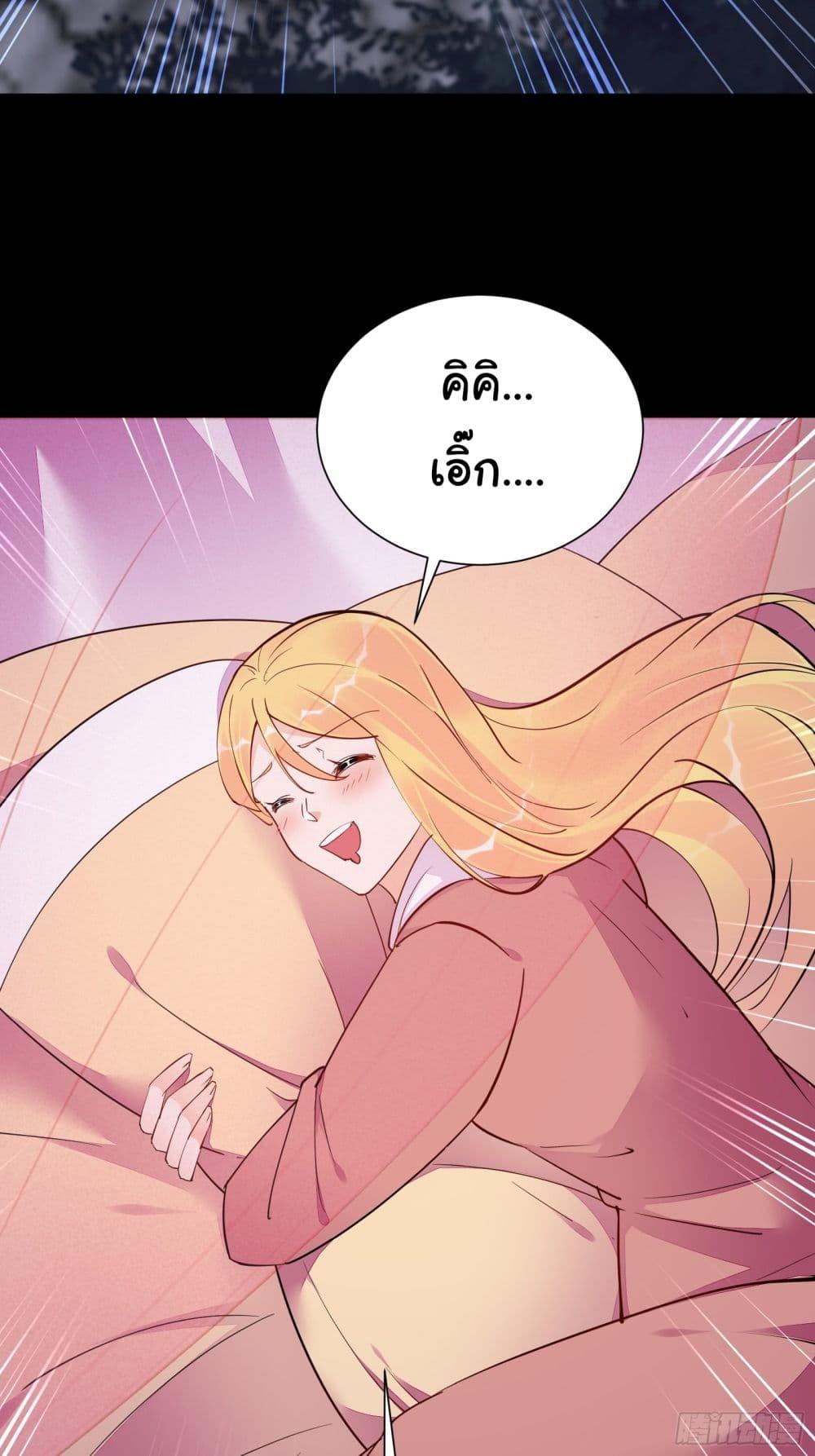 Manga-lc-com อ่านมังงะ อ่านการ์ตูน ออนไลน์ ฟรี Cultivating Immortality Requires a Rich Woman ตอนที่ 1 2 3 4 5 6 7 8 9 10 11 12 13 14 ฟรี ไม่มีโฆษณา Manga-lc - อ่าน มังงะ อ่าน การ์ตูน ออนไลน์ อ่านมังงะ ฟรี