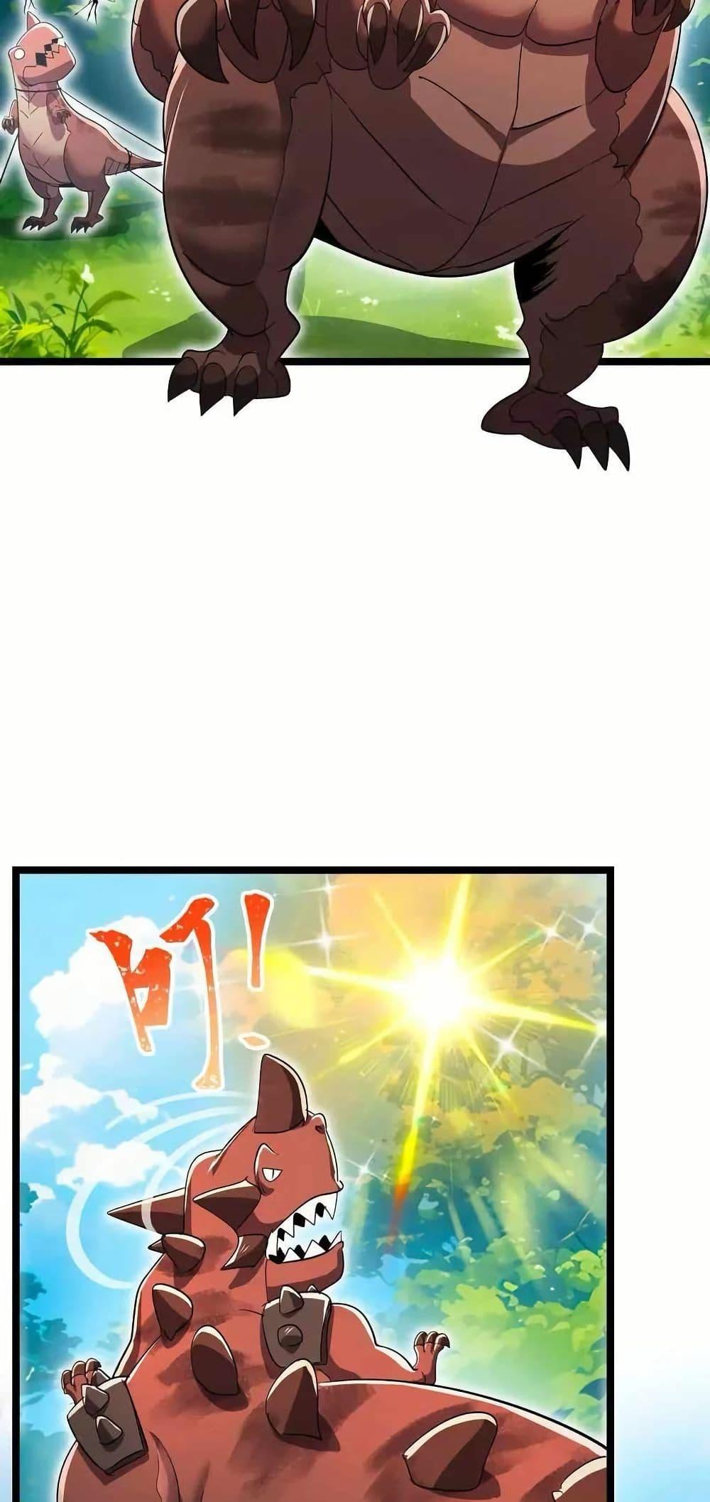 Manga-lc-com อ่านมังงะ อ่านการ์ตูน ออนไลน์ ฟรี My Clone is the Space Bug King ตอนที่ 1 2 3 4 5 6 7 8 9 10 11 12 13 14 ฟรี ไม่มีโฆษณา Manga-lc - อ่าน มังงะ อ่าน การ์ตูน ออนไลน์ อ่านมังงะ ฟรี