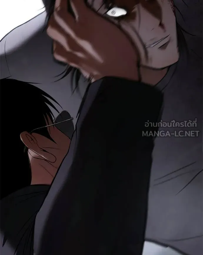 Baek XX ตอนที่ 155 รูปที่ 167