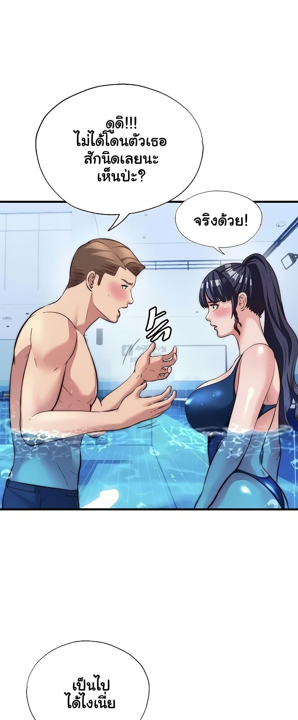 Doujin-Lc- อ่าน โดจิน มังฮวา เกาหลี ญี่ปุ่น จีน แปลไทย A Situation Full ตอนที่ 1 2 3 4 5 6 7 8 9 10 11 12 13 14 ฟรี ไม่มีโฆษณา อ่าน โดจิน Manhwa เกาหลี ญี่ปุ่น จีน เรามีครบ คัดมาให้เน้นๆ โดจิน 18+ รับประกันความฟินโดย  Doujin Lc