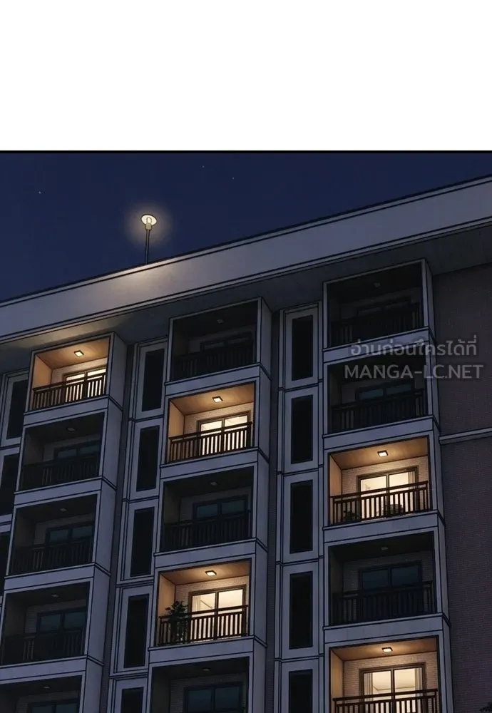 ผู้กล้าฝ่าวันสิ้นโลก ตอนที่ 63 vip แห่งศูนย์หลบภัยโรงเรียนนาน รูปที่ 111