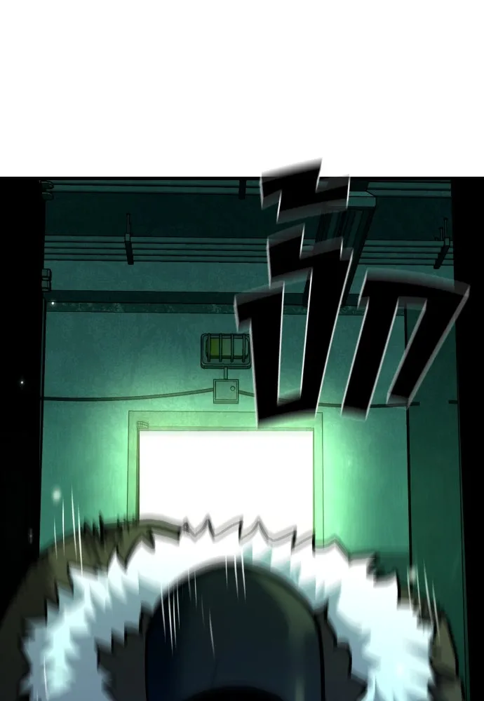 มือพิพากษา ตอนที่ 30 รูปที่ 106