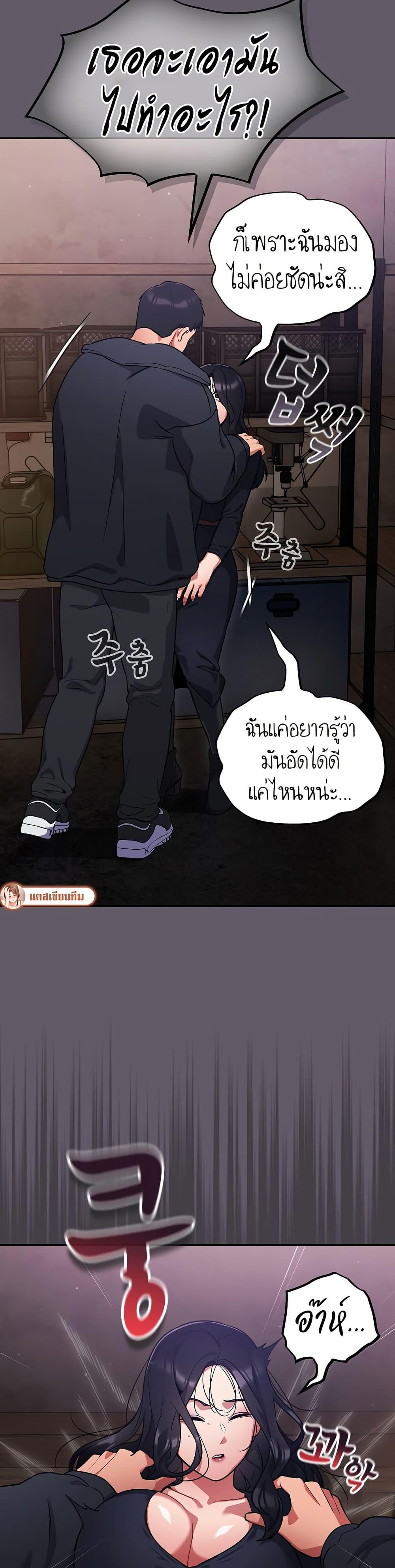 Doujin-Lc- อ่าน โดจิน มังฮวา เกาหลี ญี่ปุ่น จีน แปลไทย Idiot Virus ตอนที่ 1 2 3 4 5 6 7 8 9 10 11 12 13 14 ฟรี ไม่มีโฆษณา อ่าน โดจิน Manhwa เกาหลี ญี่ปุ่น จีน เรามีครบ คัดมาให้เน้นๆ โดจิน 18+ รับประกันความฟินโดย  Doujin Lc