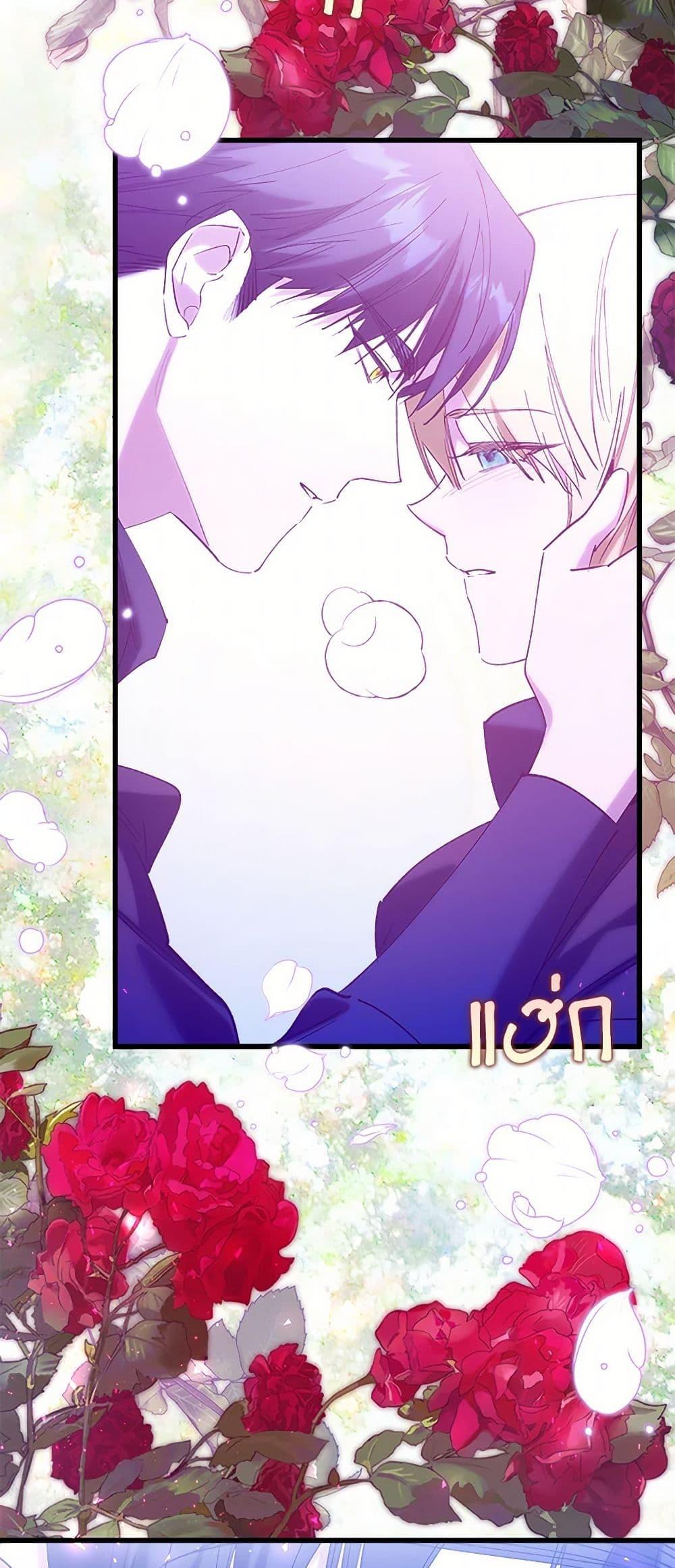 Manga-lc-com อ่านมังงะ อ่านการ์ตูน ออนไลน์ ฟรี Who Knew Dragons Could Be This Cute ตอนที่ 1 2 3 4 5 6 7 8 9 10 11 12 13 14 ฟรี ไม่มีโฆษณา Manga-lc - อ่าน มังงะ อ่าน การ์ตูน ออนไลน์ อ่านมังงะ ฟรี