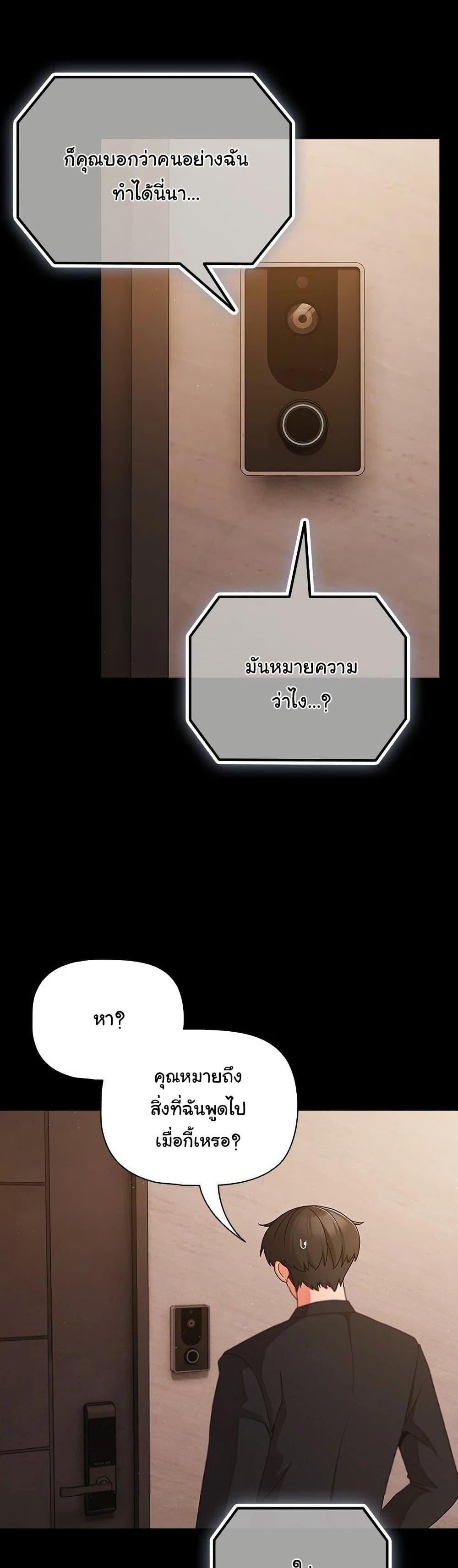 Doujin-Lc- อ่าน โดจิน มังฮวา เกาหลี ญี่ปุ่น จีน แปลไทย People of The Dark ตอนที่ 1 2 3 4 5 6 7 8 9 10 11 12 13 14 ฟรี ไม่มีโฆษณา อ่าน โดจิน Manhwa เกาหลี ญี่ปุ่น จีน เรามีครบ คัดมาให้เน้นๆ โดจิน 18+ รับประกันความฟินโดย  Doujin Lc