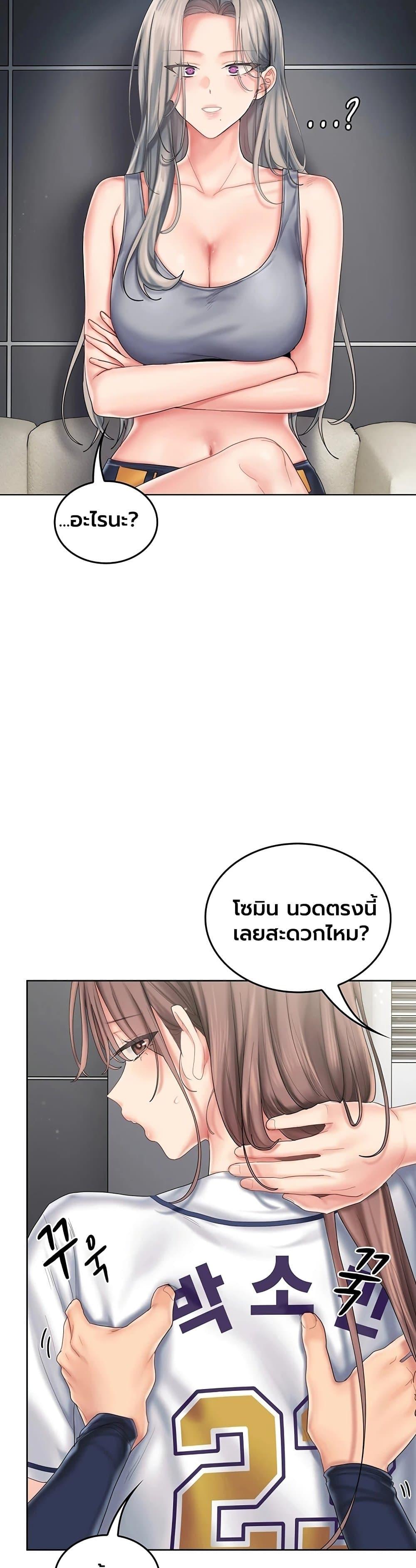 Doujin-Lc- อ่าน โดจิน มังฮวา เกาหลี ญี่ปุ่น จีน แปลไทย Cheer Love! ตอนที่ 1 2 3 4 5 6 7 8 9 10 11 12 13 14 ฟรี ไม่มีโฆษณา อ่าน โดจิน Manhwa เกาหลี ญี่ปุ่น จีน เรามีครบ คัดมาให้เน้นๆ โดจิน 18+ รับประกันความฟินโดย  Doujin Lc
