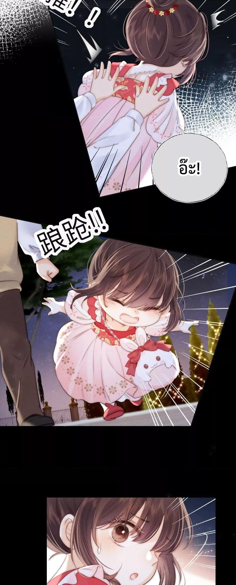 Manga-lc-com อ่านมังงะ อ่านการ์ตูน ออนไลน์ ฟรี 3YearOldFort ตอนที่ 1 2 3 4 5 6 7 8 9 10 11 12 13 14 ฟรี ไม่มีโฆษณา Manga-lc - อ่าน มังงะ อ่าน การ์ตูน ออนไลน์ อ่านมังงะ ฟรี