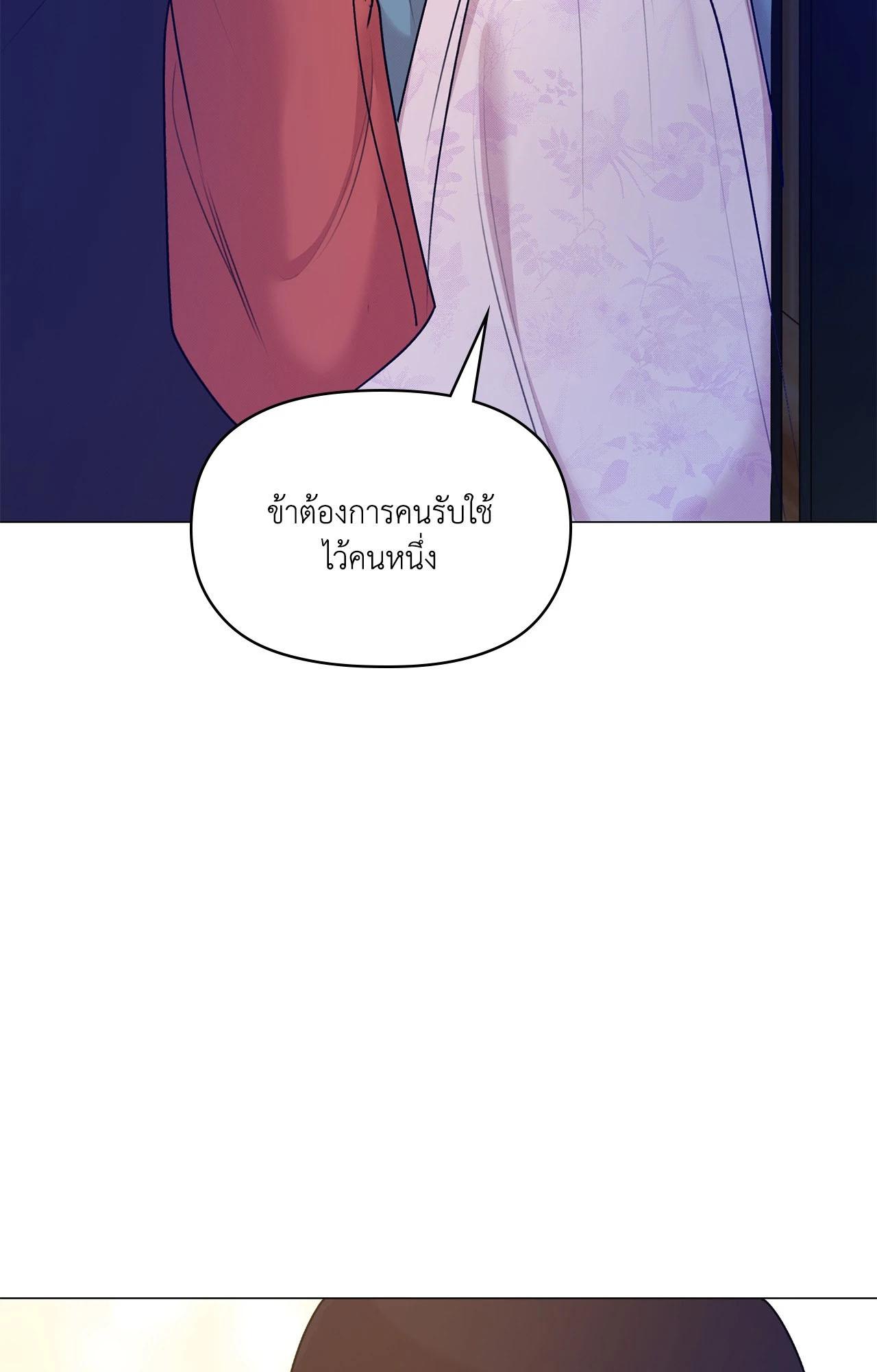 Doujin-Lc- อ่าน โดจิน มังฮวา เกาหลี ญี่ปุ่น จีน แปลไทย ดวงร้าย-ชะตารัก ตอนที่ 1 2 3 4 5 6 7 8 9 10 11 12 13 14 ฟรี ไม่มีโฆษณา อ่าน โดจิน Manhwa เกาหลี ญี่ปุ่น จีน เรามีครบ คัดมาให้เน้นๆ โดจิน 18+ รับประกันความฟินโดย  Doujin Lc