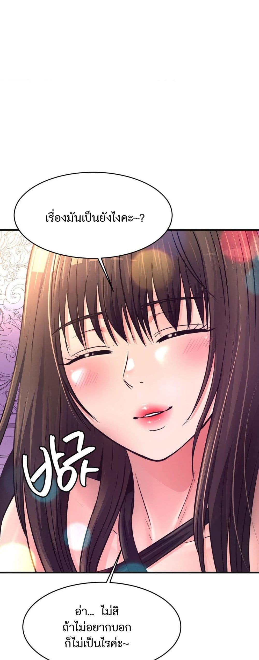 Doujin-Lc- อ่าน โดจิน มังฮวา เกาหลี ญี่ปุ่น จีน แปลไทย Secret Affection ตอนที่ 1 2 3 4 5 6 7 8 9 10 11 12 13 14 ฟรี ไม่มีโฆษณา อ่าน โดจิน Manhwa เกาหลี ญี่ปุ่น จีน เรามีครบ คัดมาให้เน้นๆ โดจิน 18+ รับประกันความฟินโดย  Doujin Lc