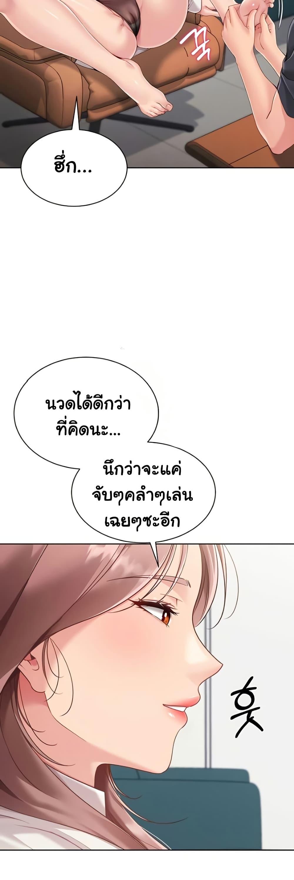 Doujin-Lc- อ่าน โดจิน มังฮวา เกาหลี ญี่ปุ่น จีน แปลไทย Set Up ตอนที่ 1 2 3 4 5 6 7 8 9 10 11 12 13 14 ฟรี ไม่มีโฆษณา อ่าน โดจิน Manhwa เกาหลี ญี่ปุ่น จีน เรามีครบ คัดมาให้เน้นๆ โดจิน 18+ รับประกันความฟินโดย  Doujin Lc