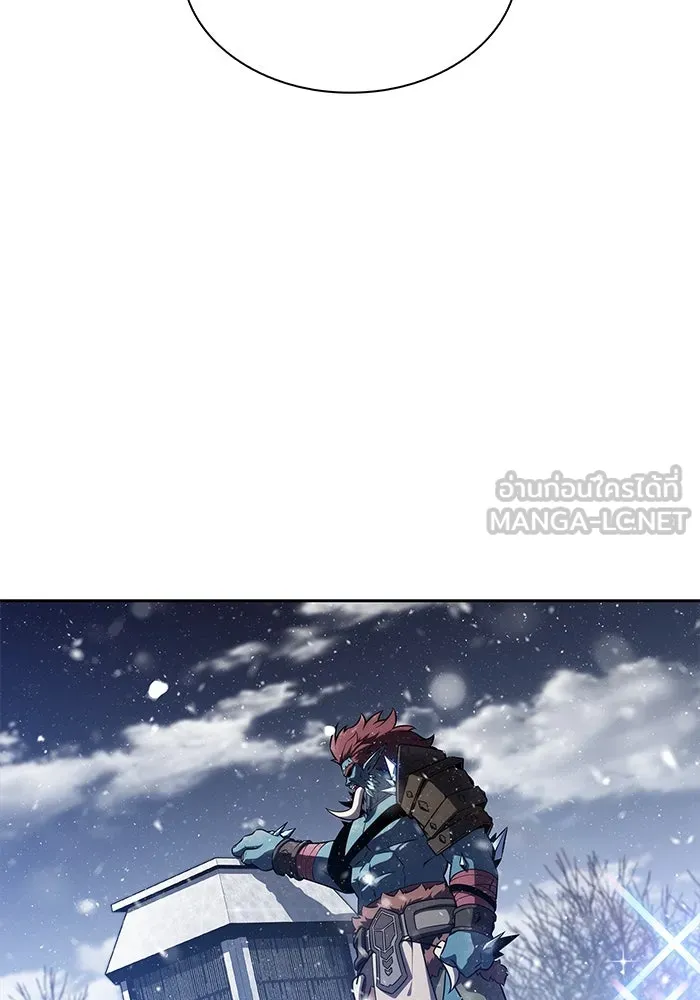 ผู้เล่นหน้าใหม่เลเวลแมกซ์ ตอนที่ 186 จุดพักที่น่ากังวล รูปที่ 63