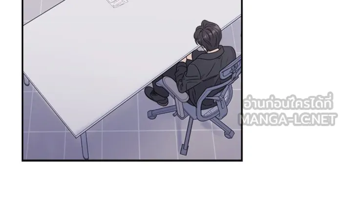 Couple Breaker ตอนที่ 14 รูปที่ 66