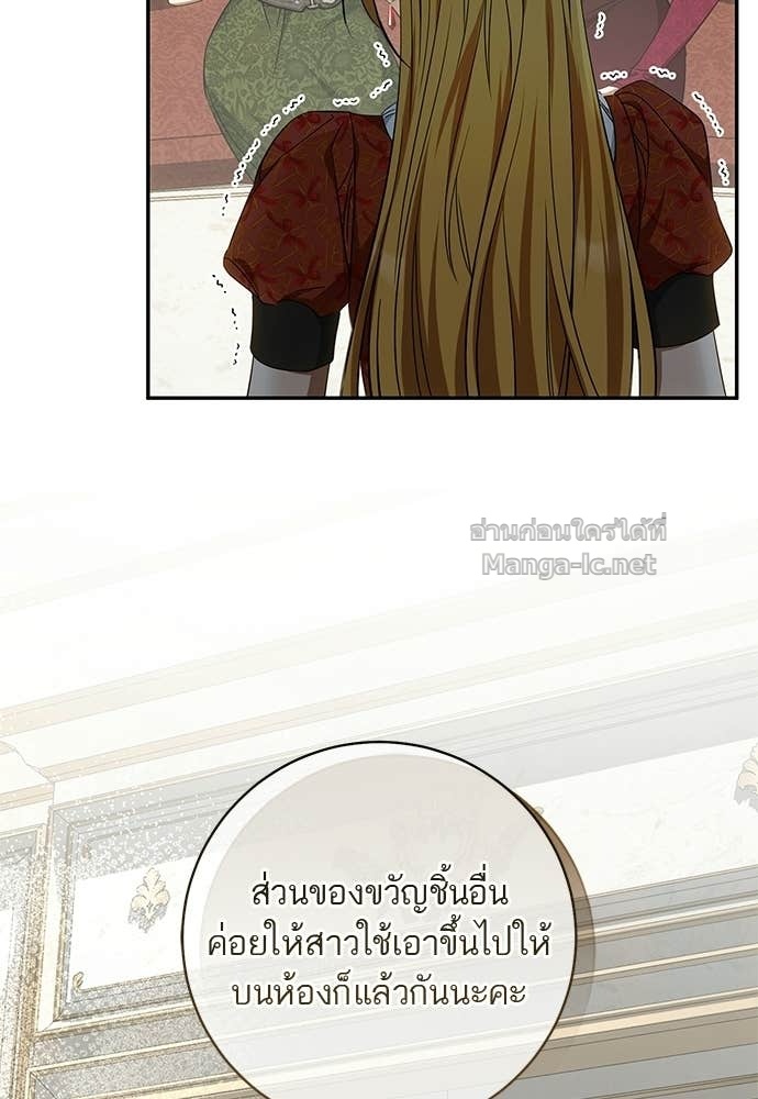 Doujin-Lc- อ่าน โดจิน มังฮวา เกาหลี ญี่ปุ่น จีน แปลไทย อยากได้ ก็เอาไป ตอนที่ 1 2 3 4 5 6 7 8 9 10 11 12 13 14 ฟรี ไม่มีโฆษณา อ่าน โดจิน Manhwa เกาหลี ญี่ปุ่น จีน เรามีครบ คัดมาให้เน้นๆ โดจิน 18+ รับประกันความฟินโดย Doujin Lc