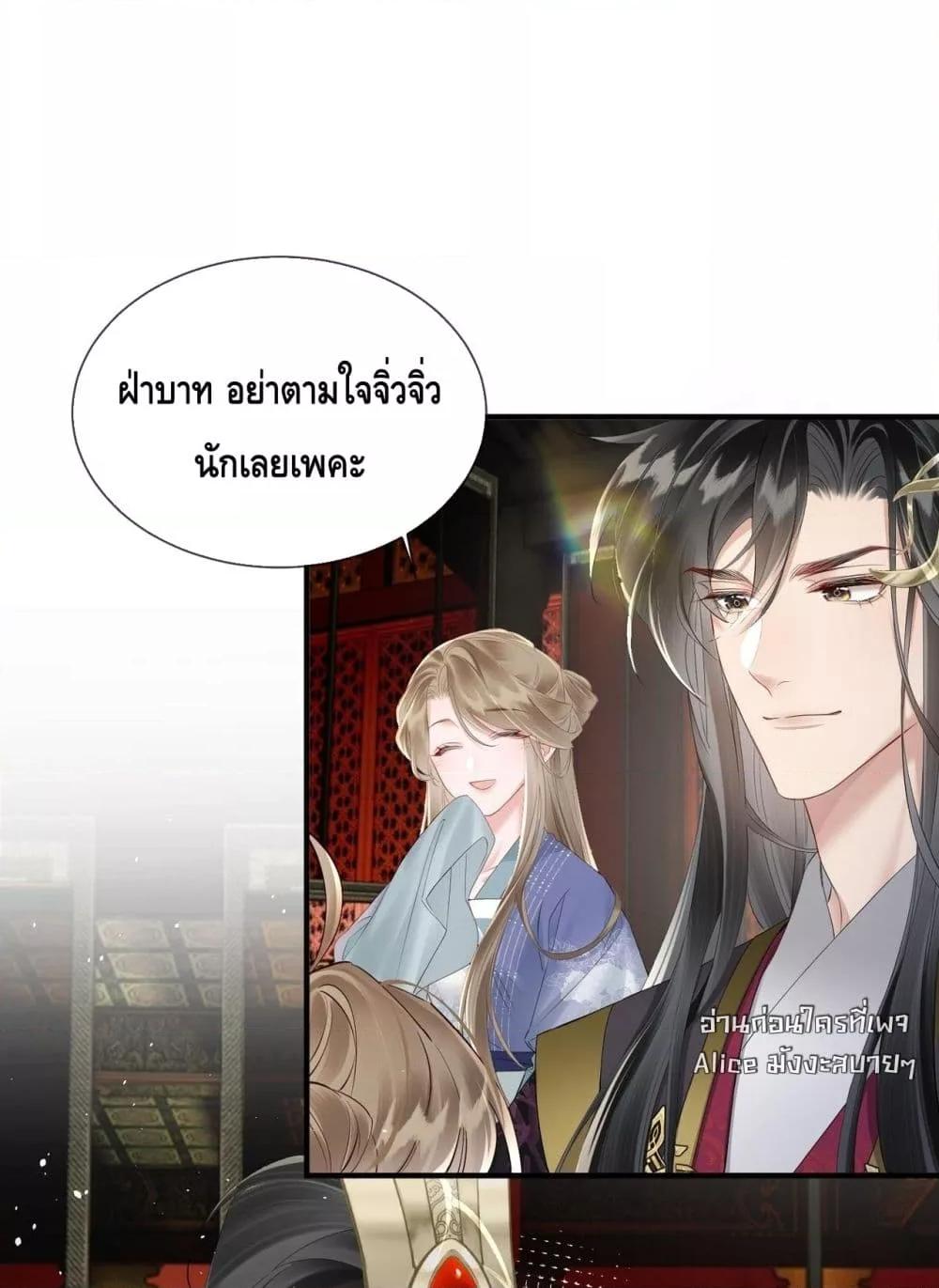 Manga-lc-com อ่านมังงะ อ่านการ์ตูน ออนไลน์ ฟรี เสียงหัวใจของเธ ตอนที่ 1 2 3 4 5 6 7 8 9 10 11 12 13 14 ฟรี ไม่มีโฆษณา Manga-lc - อ่าน มังงะ อ่าน การ์ตูน ออนไลน์ อ่านมังงะ ฟรี