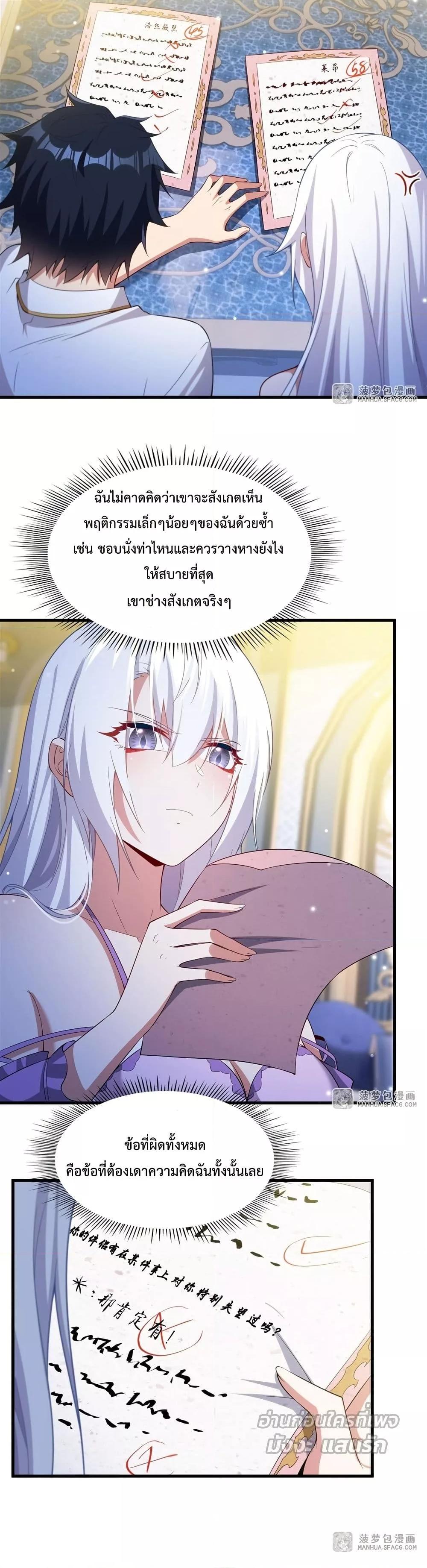 Manga-lc-com อ่านมังงะ อ่านการ์ตูน ออนไลน์ ฟรี MalevolentDrag ตอนที่ 1 2 3 4 5 6 7 8 9 10 11 12 13 14 ฟรี ไม่มีโฆษณา Manga-lc - อ่าน มังงะ อ่าน การ์ตูน ออนไลน์ อ่านมังงะ ฟรี