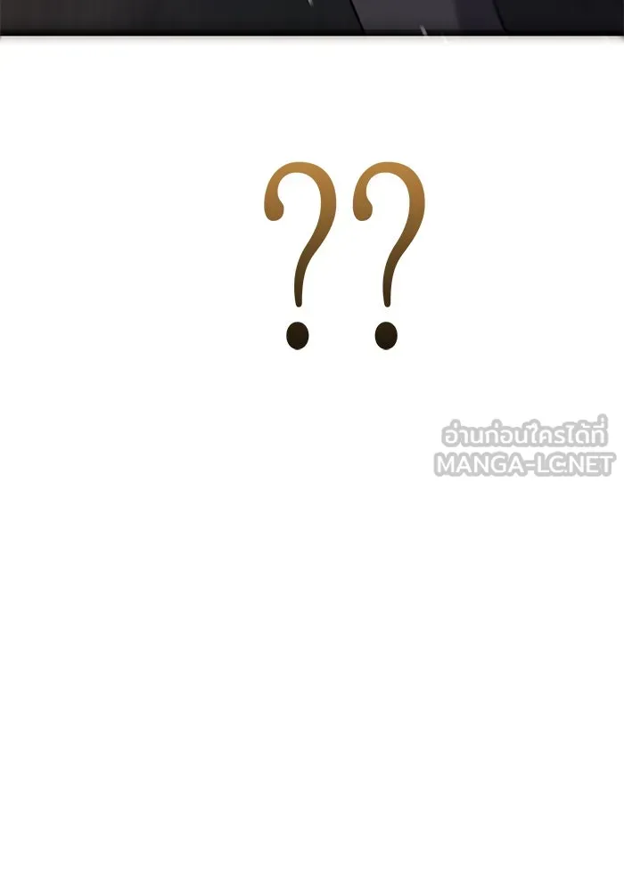 ราชินีนักบู๊ ตอนที่ 48 รูปที่ 6