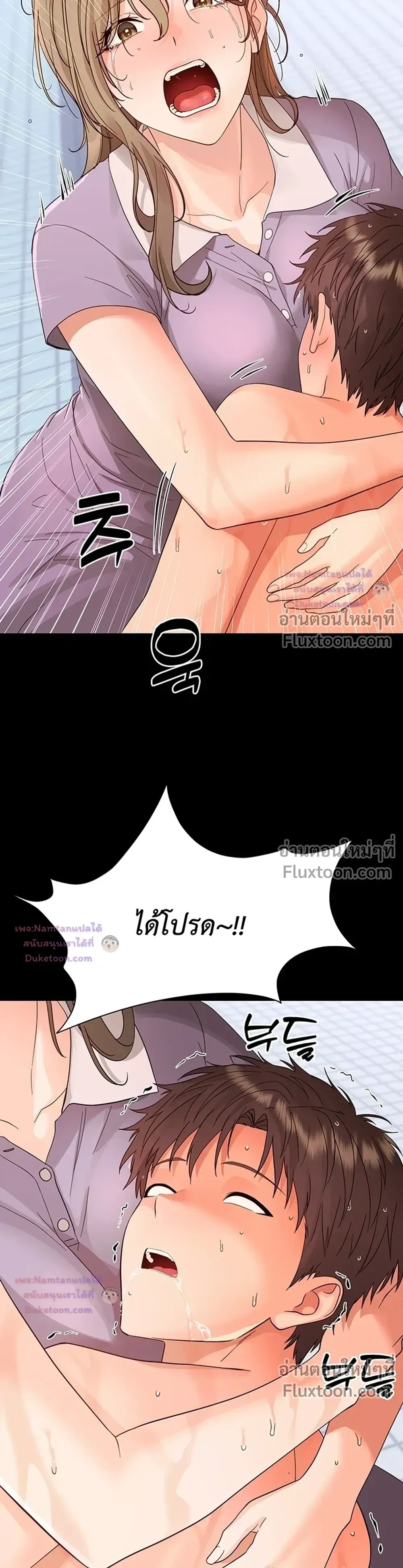 Doujin-Lc- อ่าน โดจิน มังฮวา เกาหลี ญี่ปุ่น จีน แปลไทย Small Beast ไอ้เด็กนี่มันร้ายยยย ตอนที่ 1 2 3 4 5 6 7 8 9 10 11 12 13 14 ฟรี ไม่มีโฆษณา อ่าน โดจิน Manhwa เกาหลี ญี่ปุ่น จีน เรามีครบ คัดมาให้เน้นๆ โดจิน 18+ รับประกันความฟินโดย  Doujin Lc