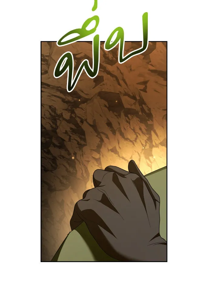 ชิงชีวิตพลิกลิขิตชะตา ตอนที่ 216. ปลดแอก (1) รูปที่ 100