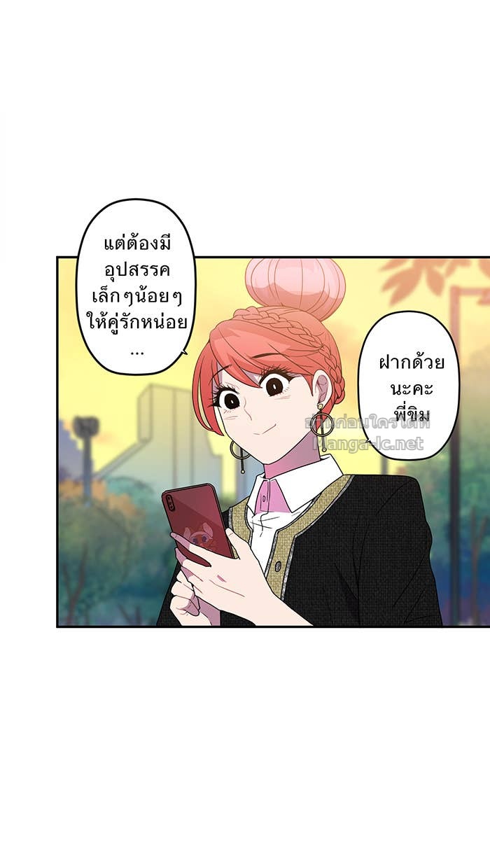 Doujin-Lc- อ่าน โดจิน มังฮวา เกาหลี ญี่ปุ่น จีน แปลไทย Take My Money รักนี้...มีเปย์ ตอนที่ 1 2 3 4 5 6 7 8 9 10 11 12 13 14 ฟรี ไม่มีโฆษณา อ่าน โดจิน Manhwa เกาหลี ญี่ปุ่น จีน เรามีครบ คัดมาให้เน้นๆ โดจิน 18+ รับประกันความฟินโดย Doujin Lc