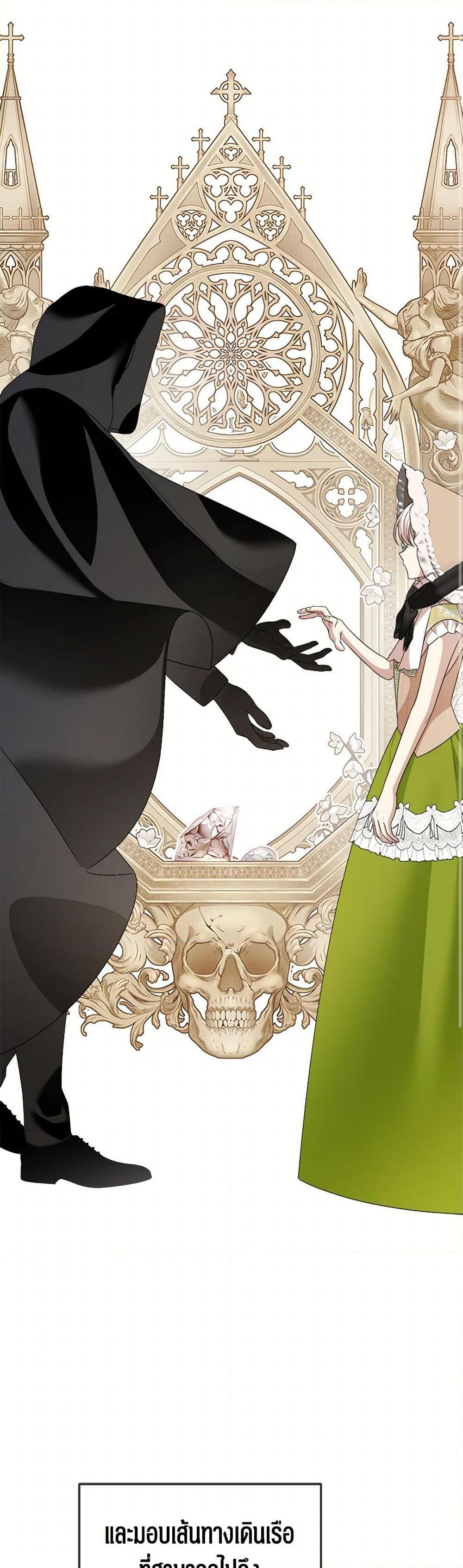 Manga-lc-com อ่านมังงะ อ่านการ์ตูน ออนไลน์ ฟรี Four Dangerous Brothers to My Rescue ตอนที่ 1 2 3 4 5 6 7 8 9 10 11 12 13 14 ฟรี ไม่มีโฆษณา Manga-lc - อ่าน มังงะ อ่าน การ์ตูน ออนไลน์ อ่านมังงะ ฟรี