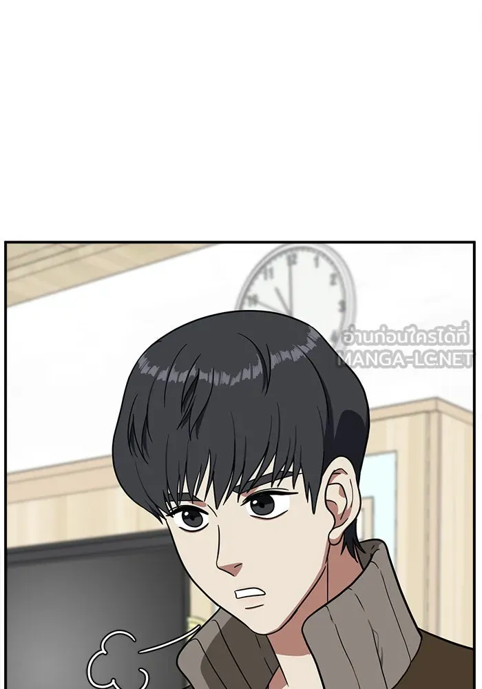 ช่วยเปลี่ยนฉันที ตอนที่ 66. ยอมินซอ 16 รูปที่ 39