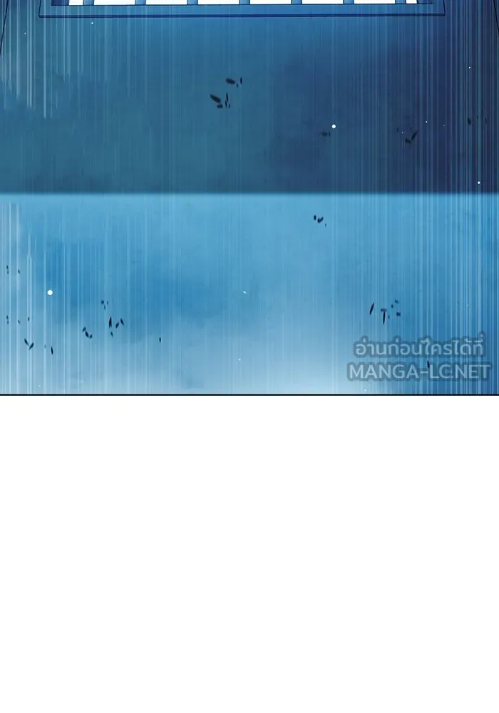 เยาวชนคนคุก ตอนที่ 33 รูปที่ 141